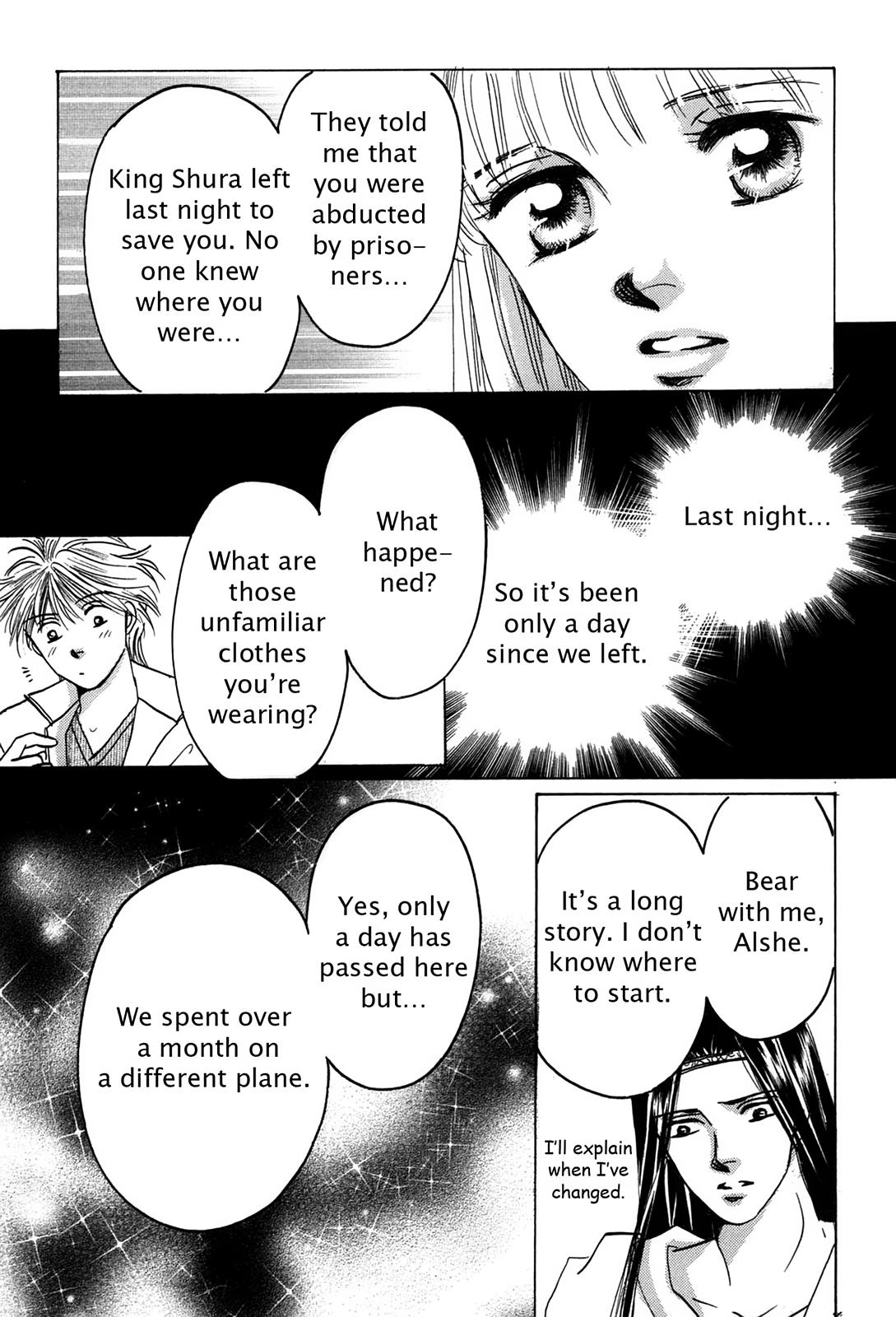 The Legend in Annatour Chapter 4 13