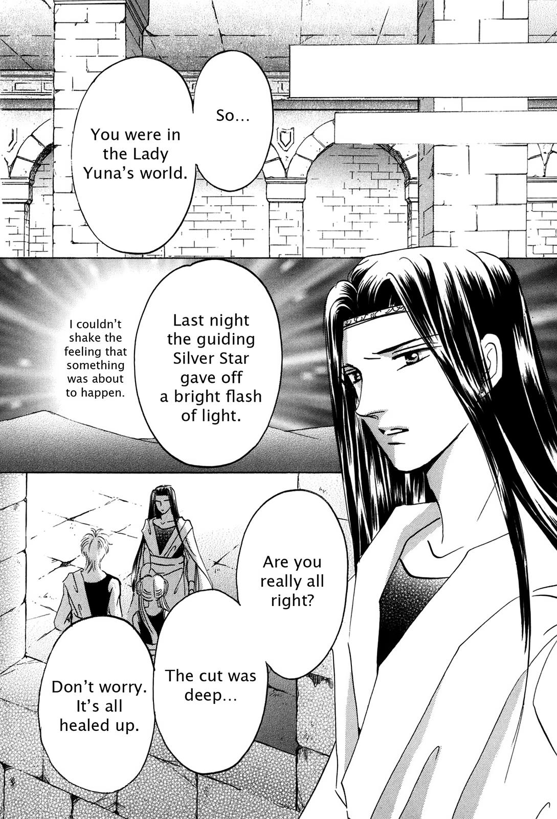 The Legend in Annatour Chapter 4 14