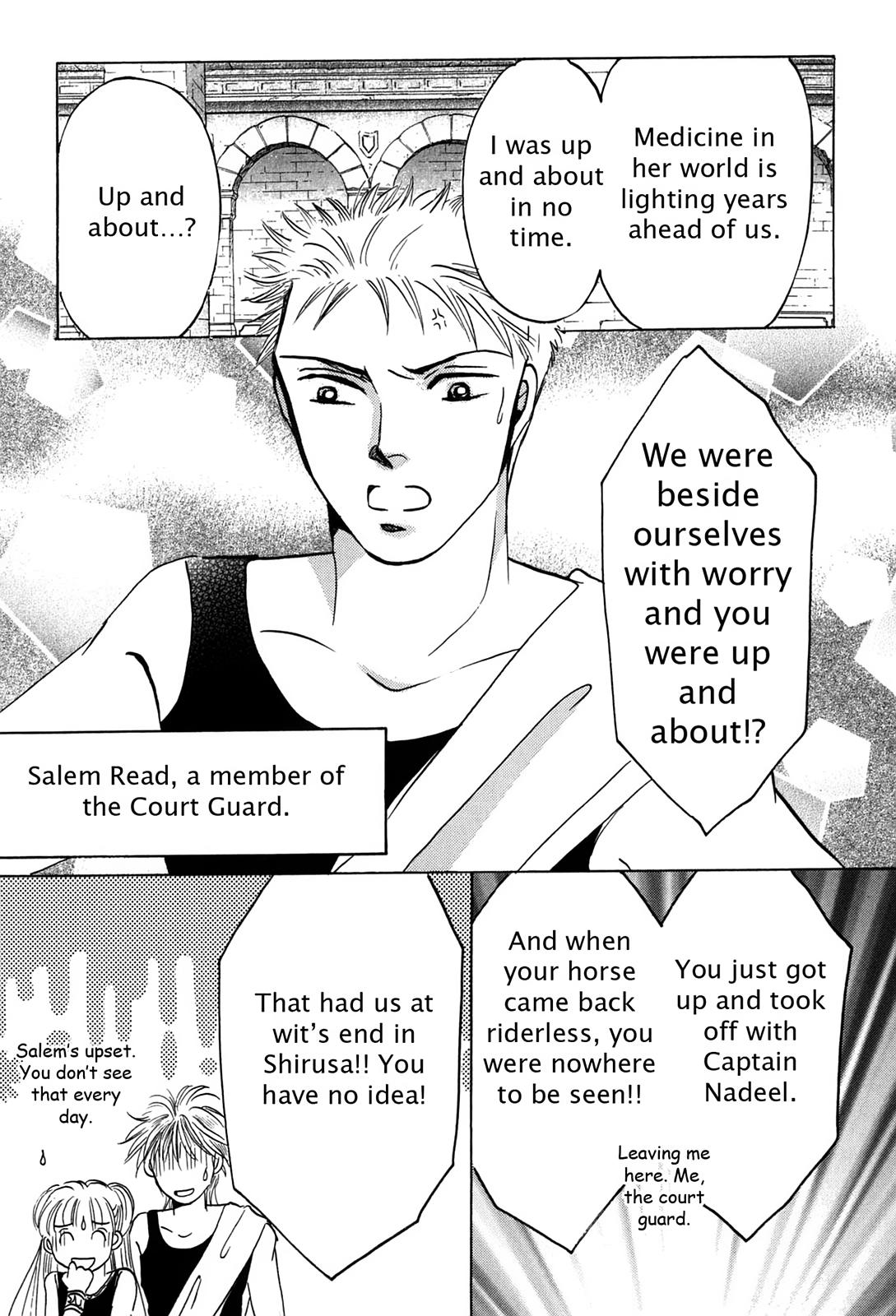 The Legend in Annatour Chapter 4 15