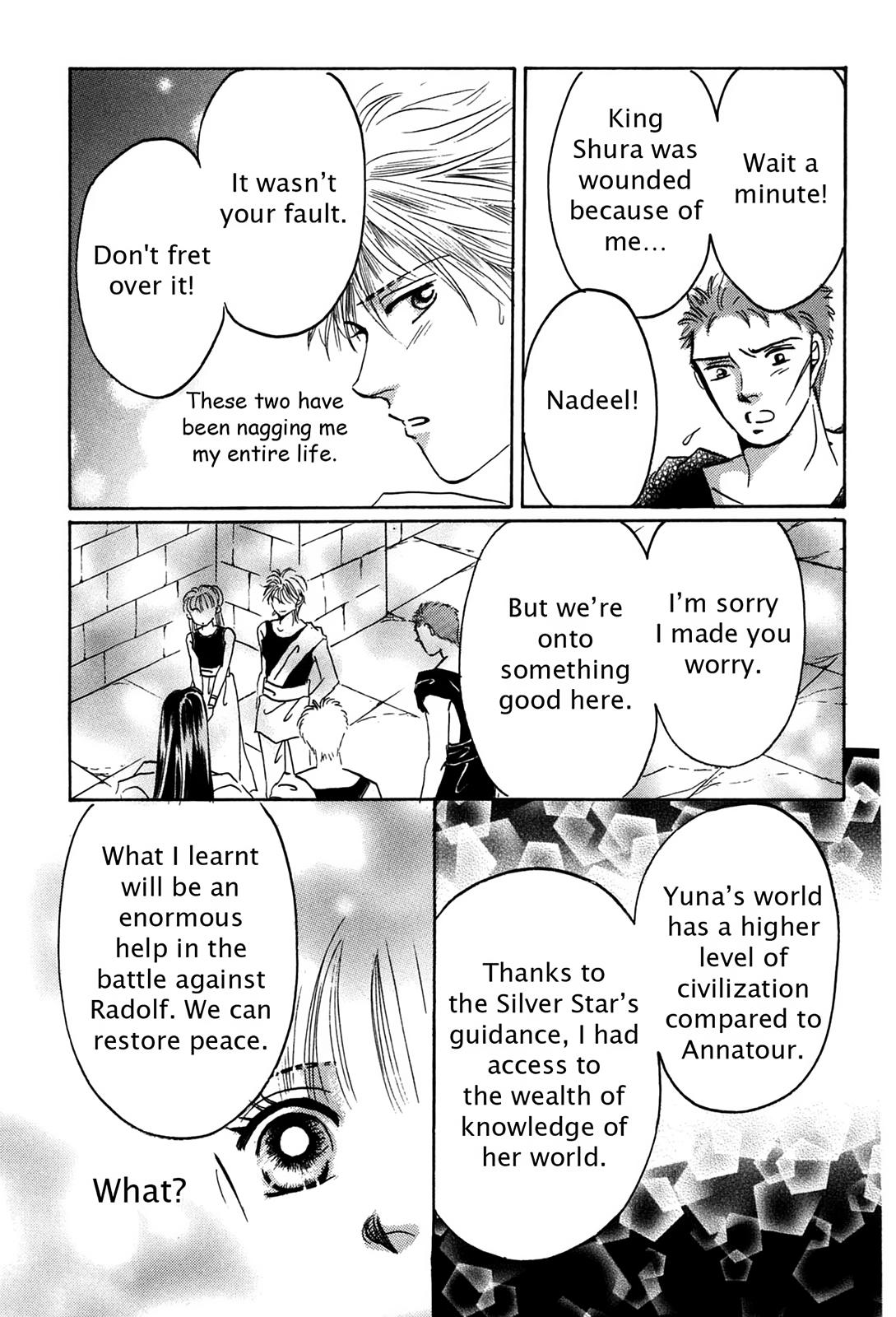 The Legend in Annatour Chapter 4 17