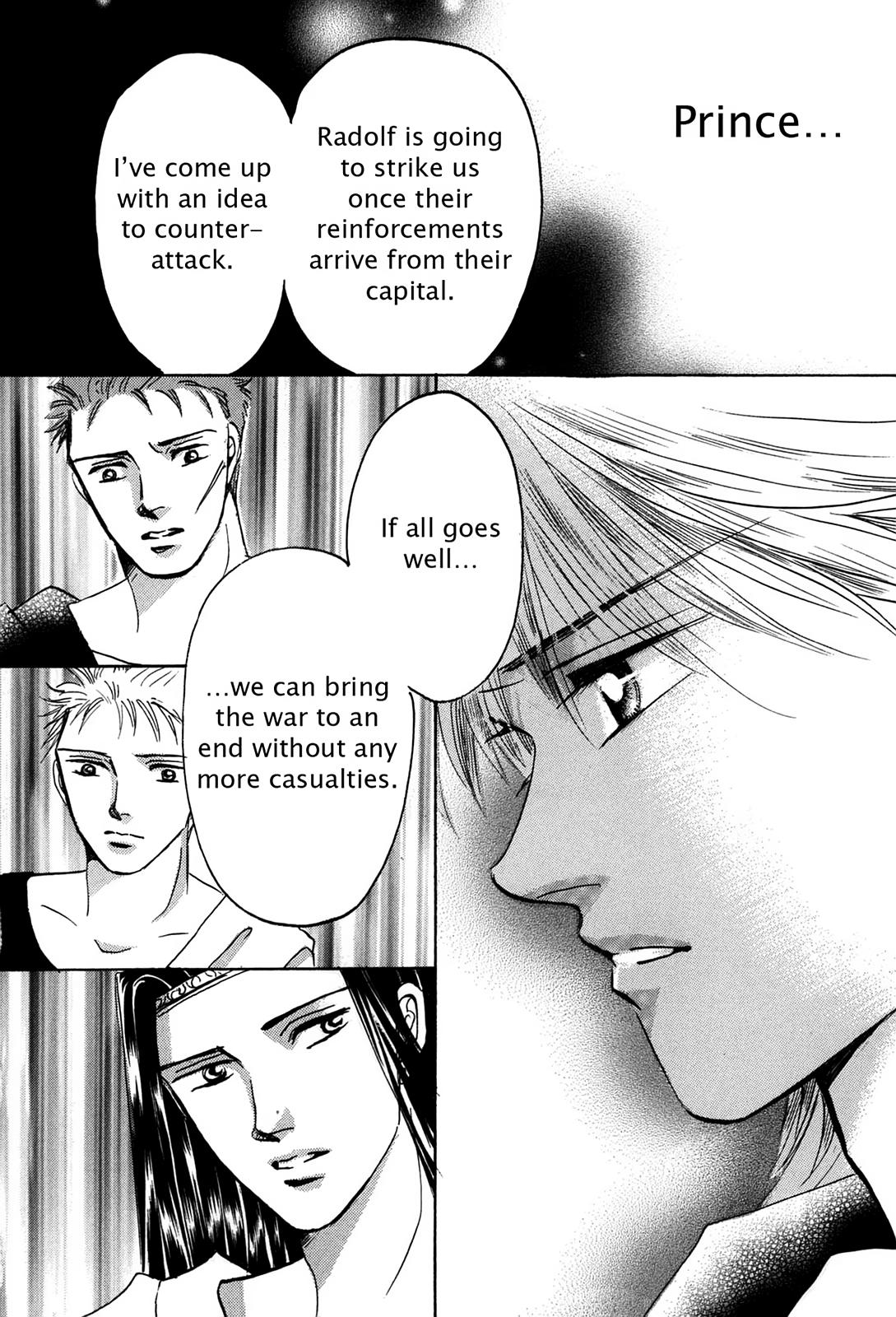 The Legend in Annatour Chapter 4 18