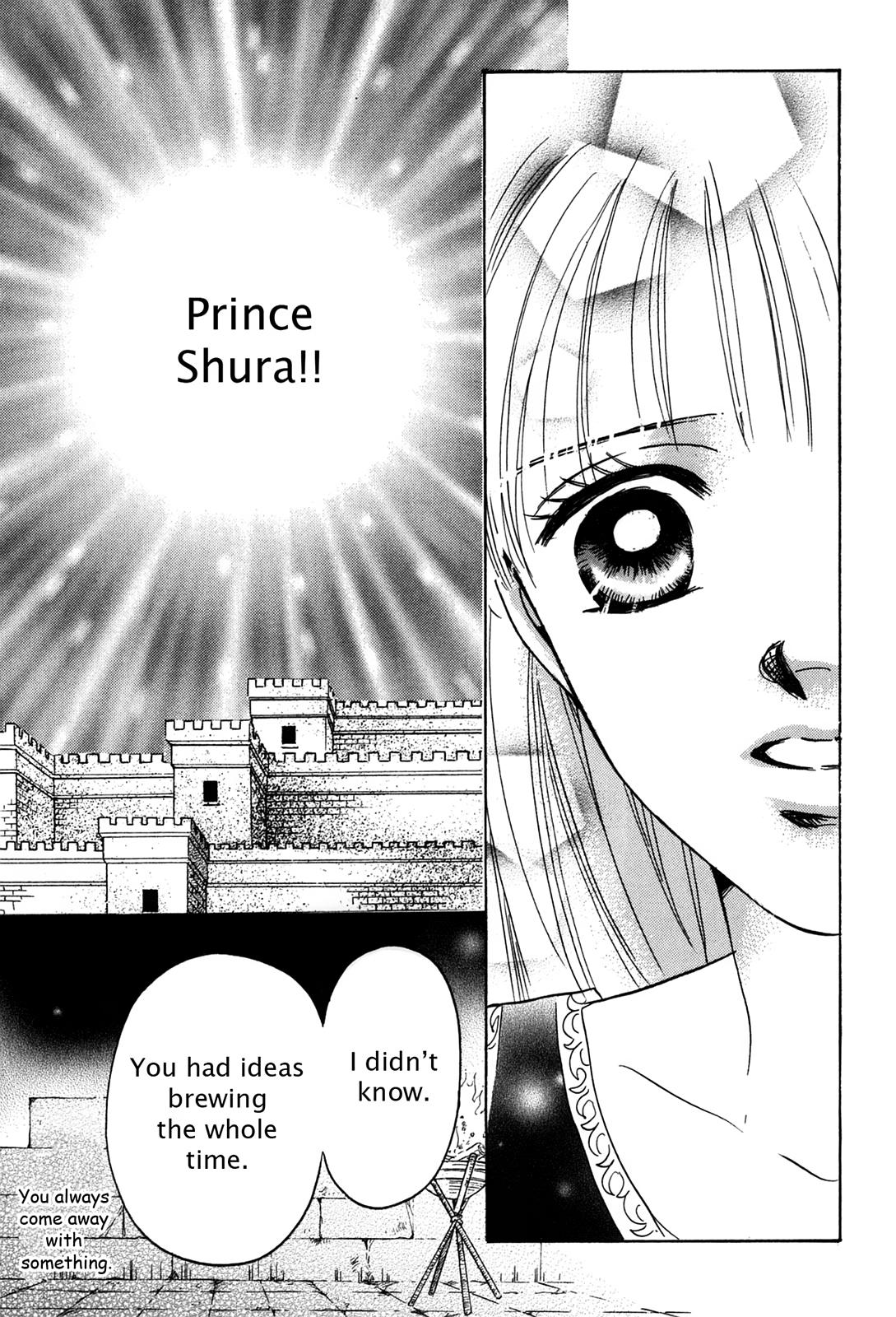The Legend in Annatour Chapter 4 19