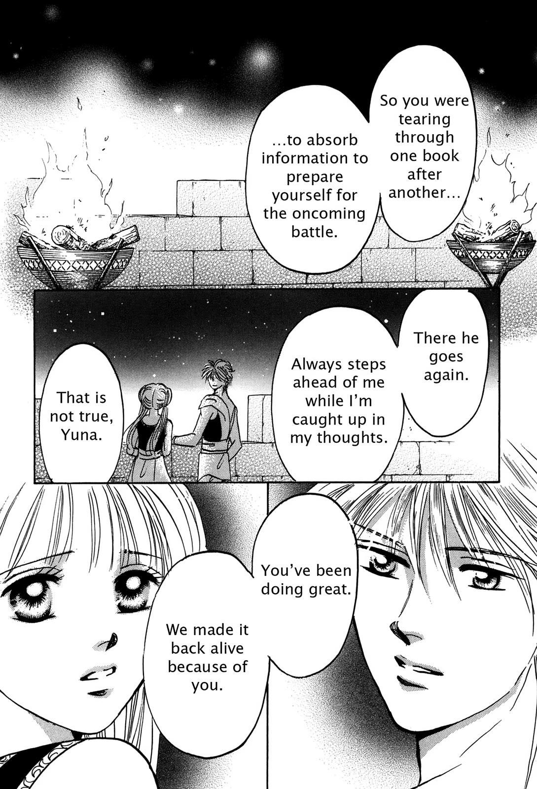 The Legend in Annatour Chapter 4 20