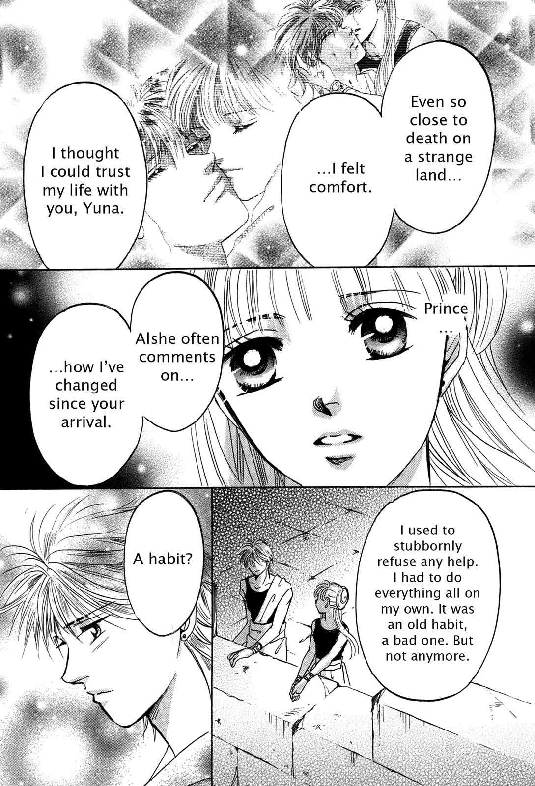 The Legend in Annatour Chapter 4 22