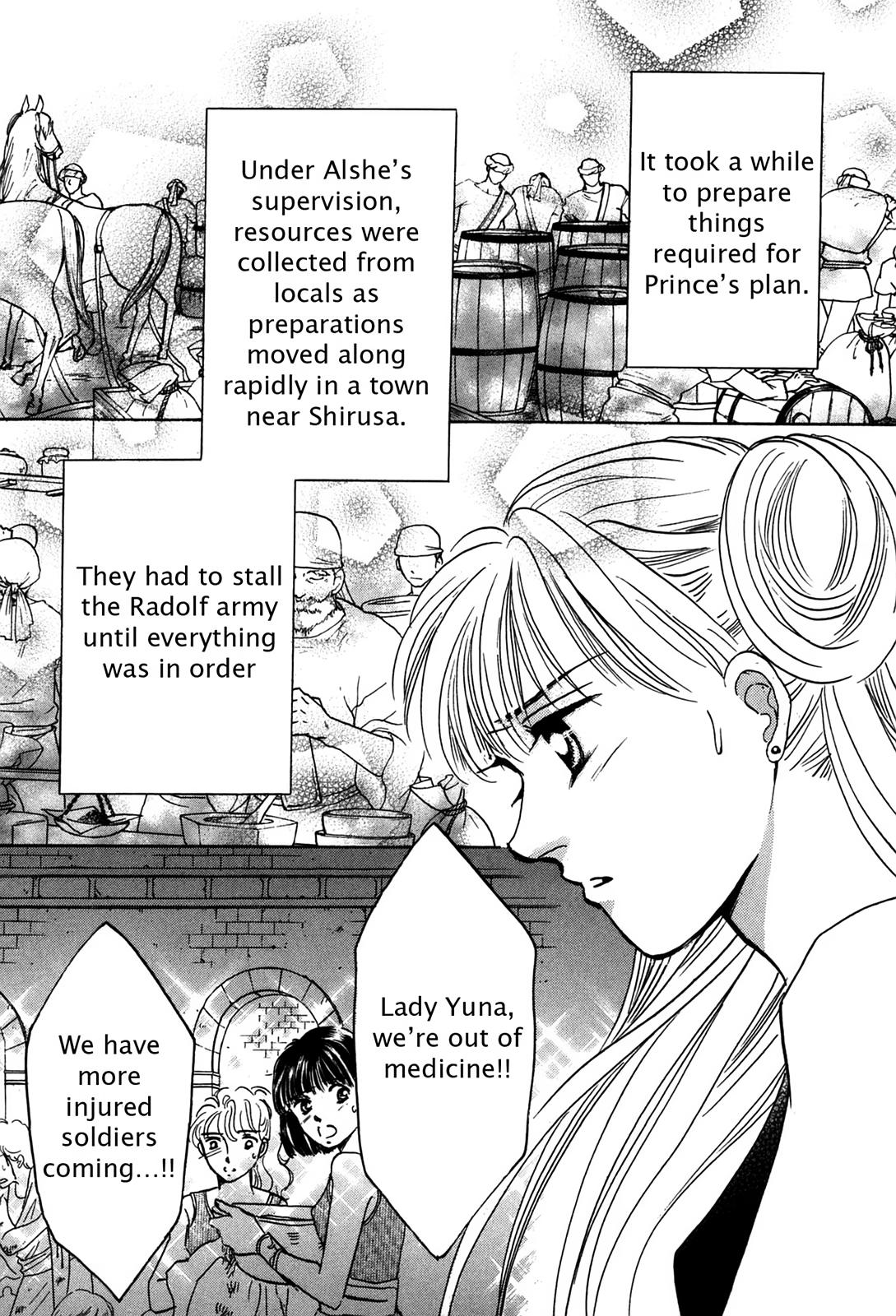 The Legend in Annatour Chapter 4 32