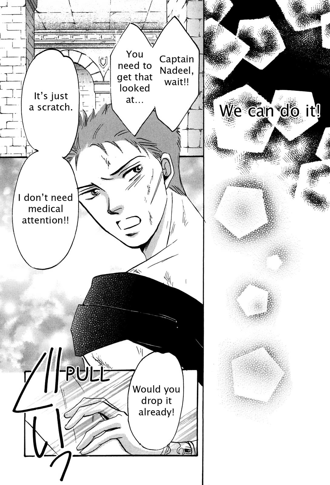 The Legend in Annatour Chapter 4 34