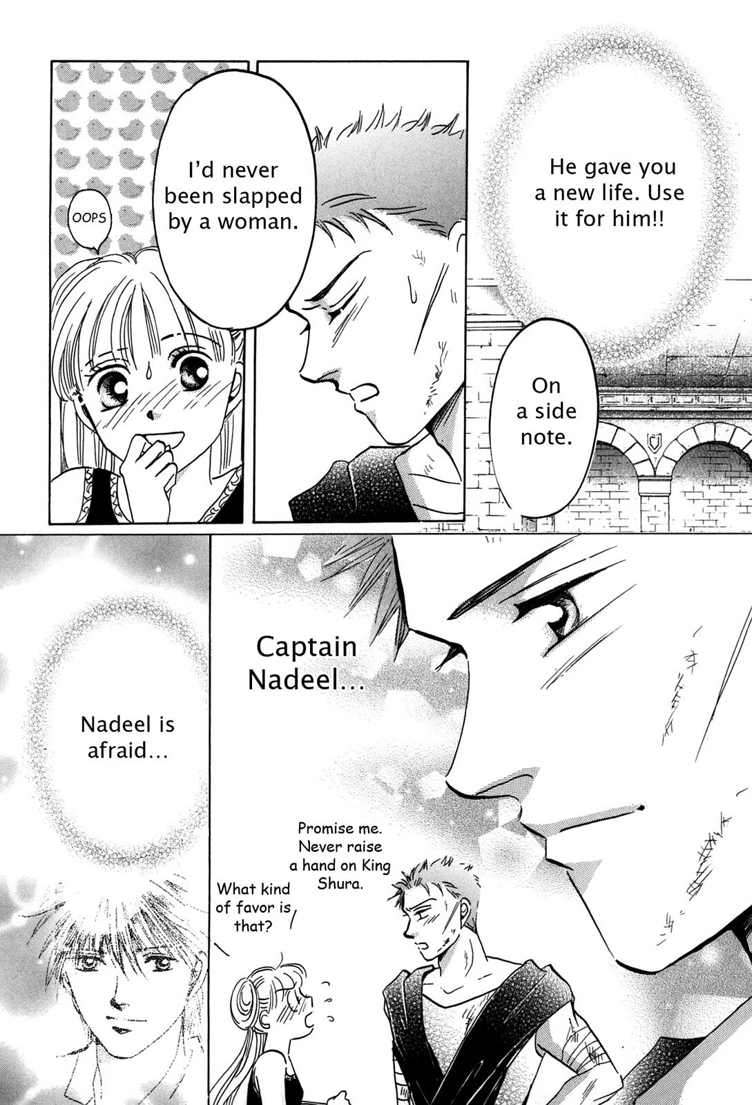 The Legend in Annatour Chapter 4 41