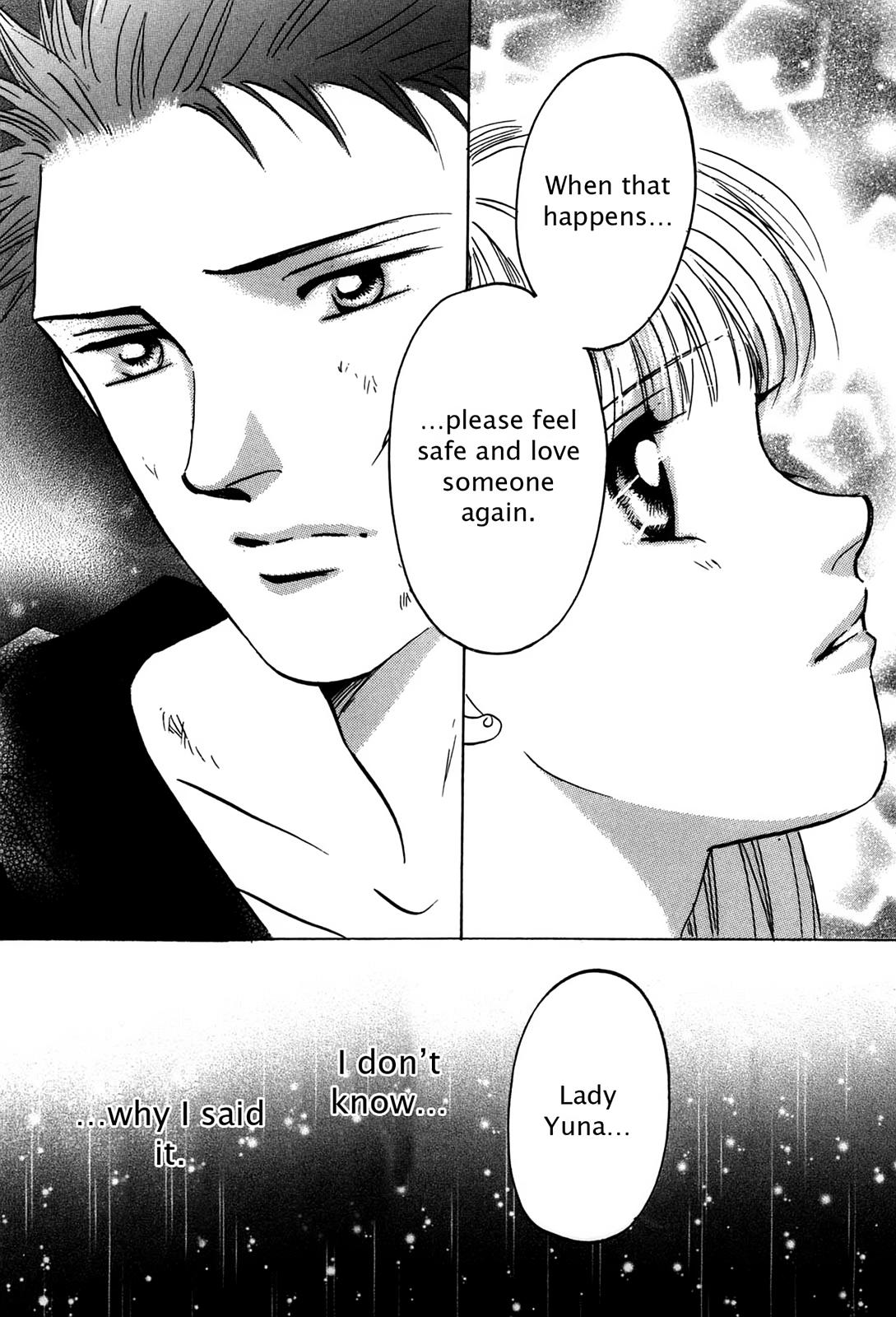 The Legend in Annatour Chapter 4 43