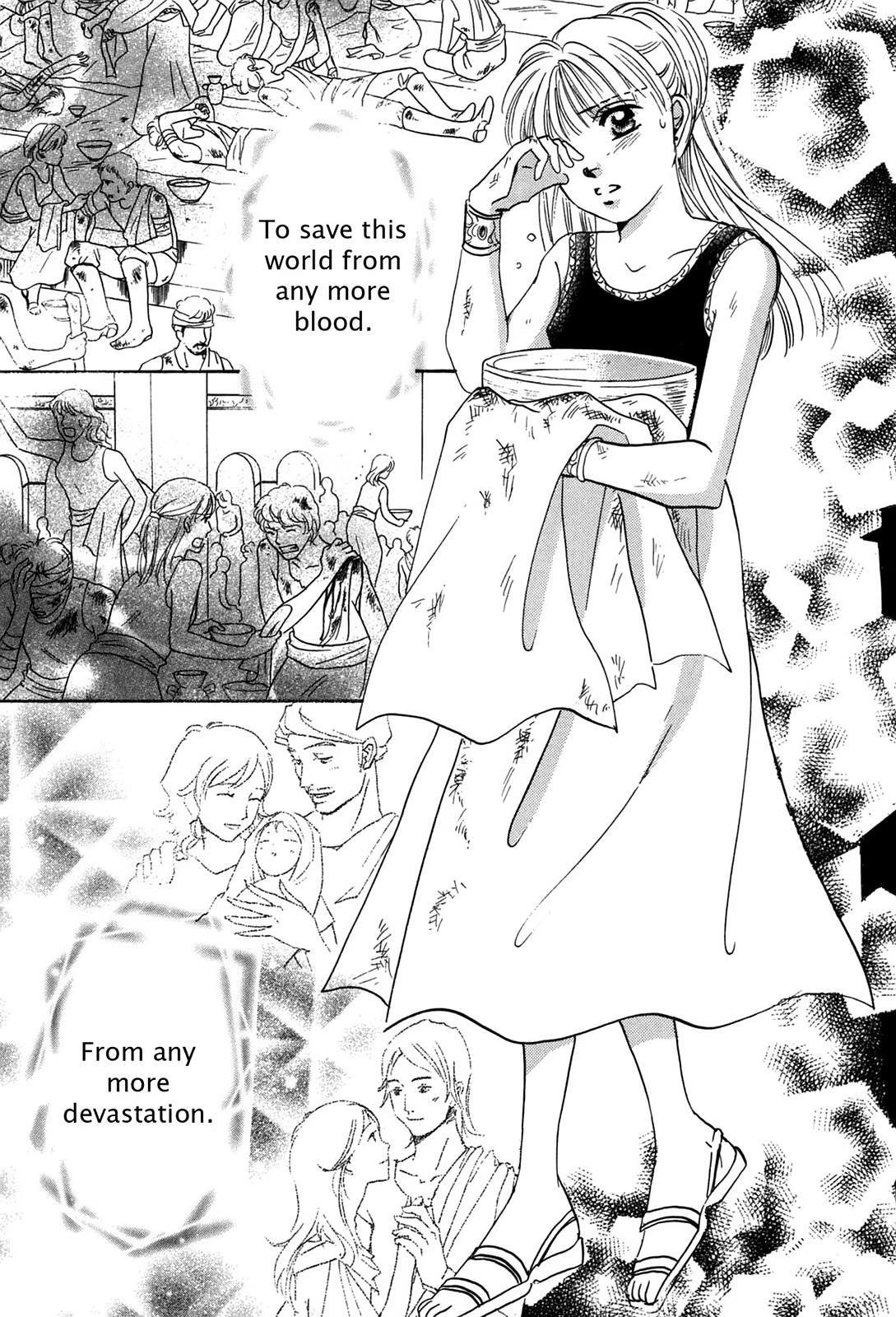 The Legend in Annatour Chapter 4 45