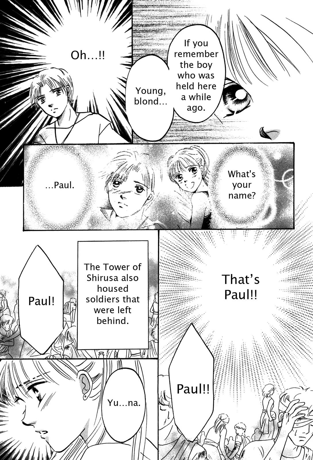 The Legend in Annatour Chapter 4 48