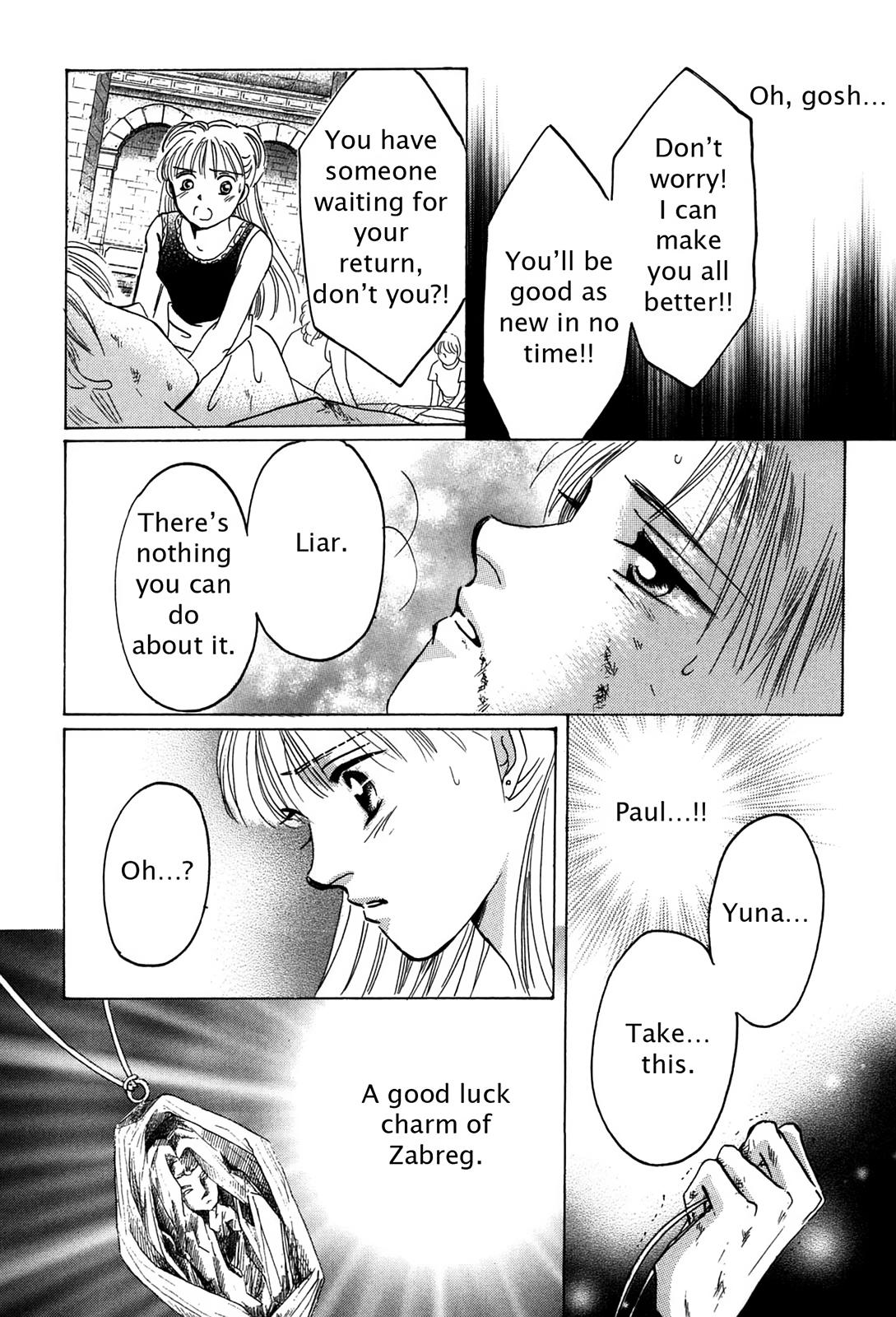 The Legend in Annatour Chapter 4 50