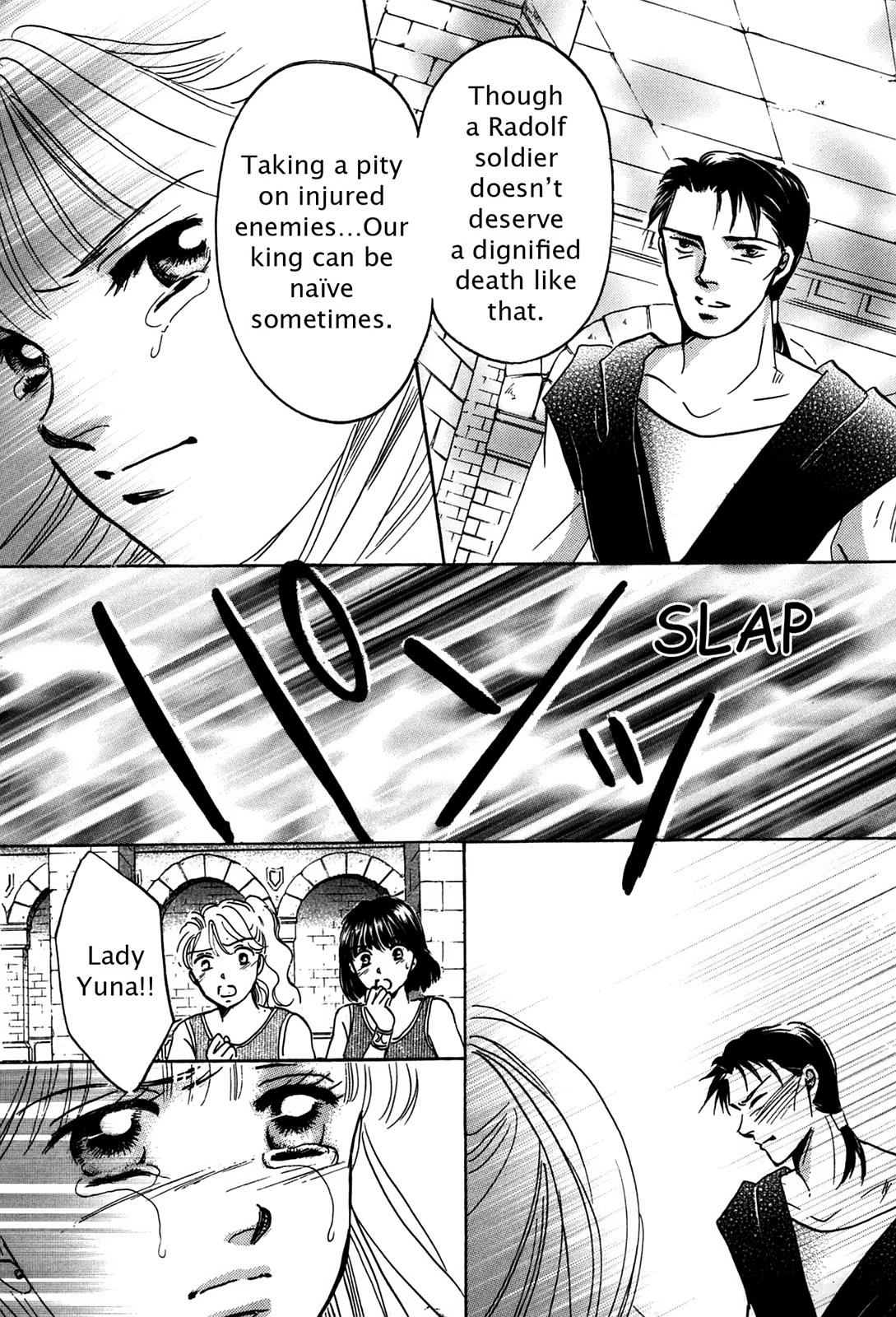 The Legend in Annatour Chapter 4 55