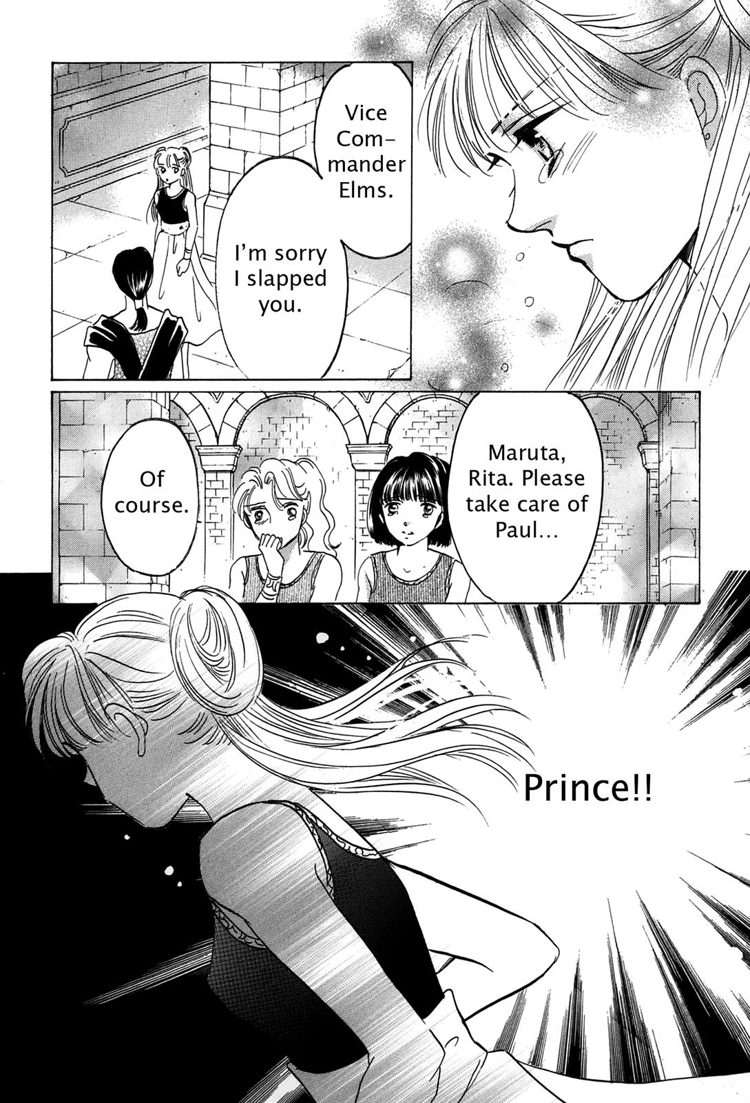 The Legend in Annatour Chapter 4 61