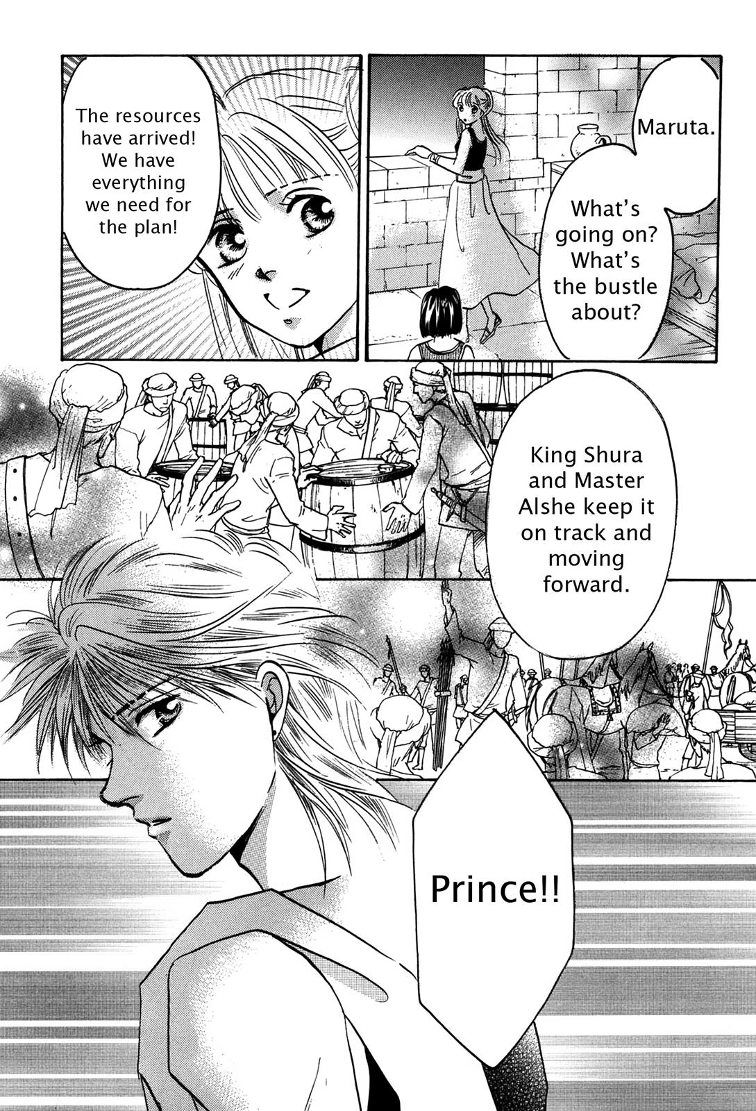 The Legend in Annatour Chapter 4 67