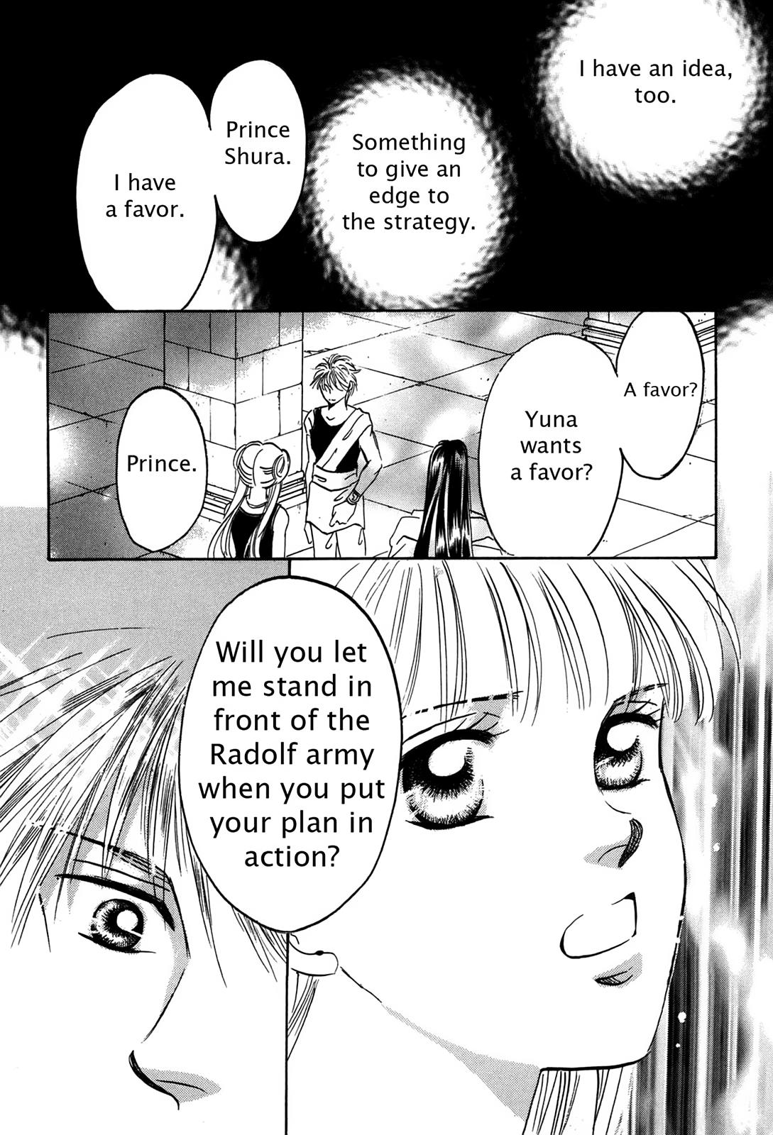 The Legend in Annatour Chapter 4 74