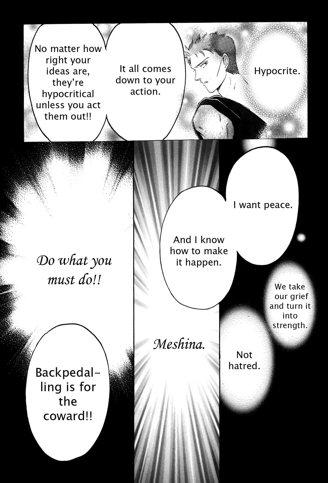 The Legend in Annatour Chapter 4 77