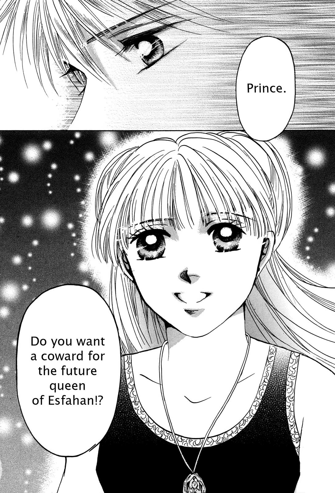 The Legend in Annatour Chapter 4 78