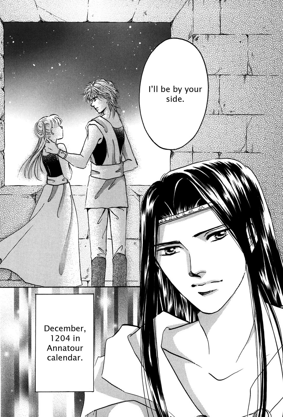 The Legend in Annatour Chapter 4 80