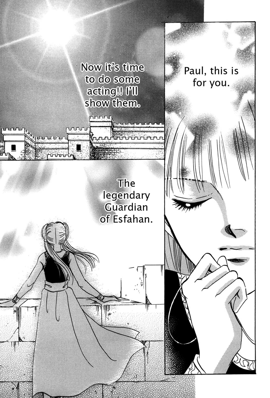 The Legend in Annatour Chapter 4 83