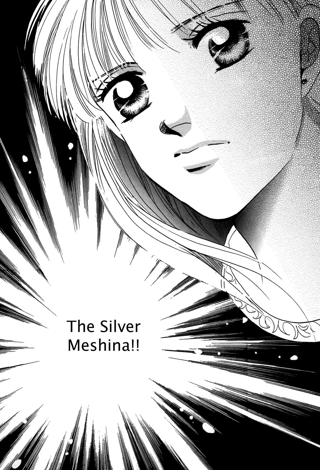 The Legend in Annatour Chapter 4 84