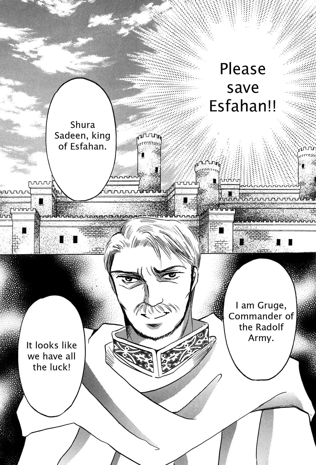 The Legend in Annatour Chapter 4 88
