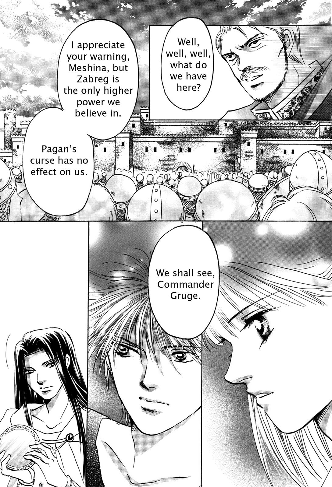 The Legend in Annatour Chapter 4 93