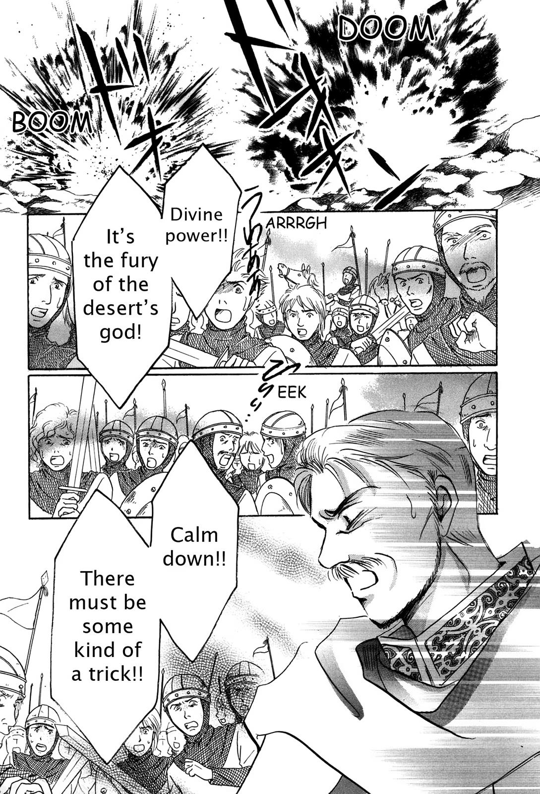 The Legend in Annatour Chapter 4 100