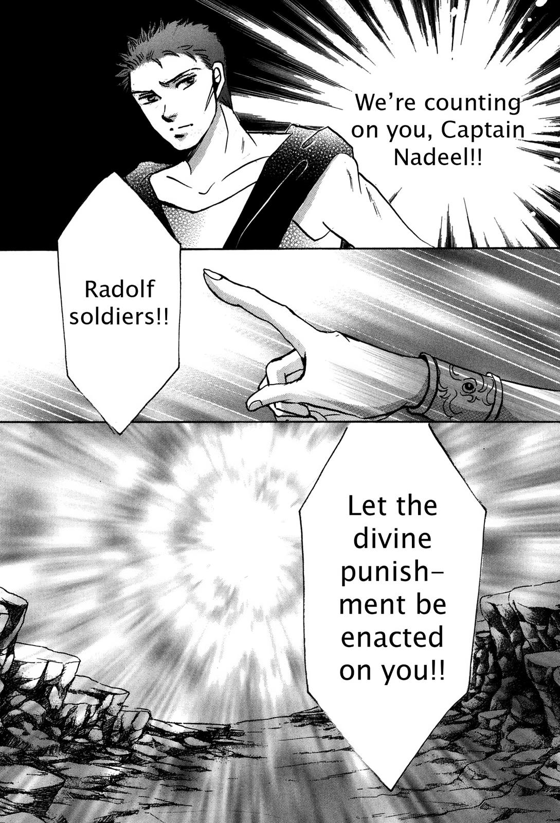The Legend in Annatour Chapter 4 103