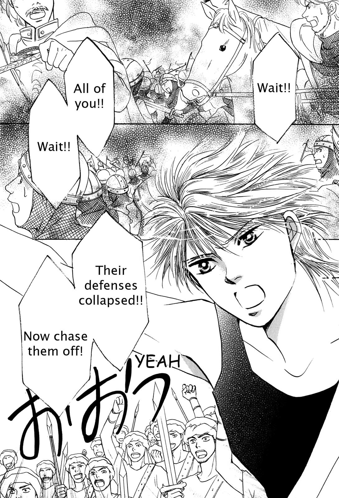 The Legend in Annatour Chapter 4 107