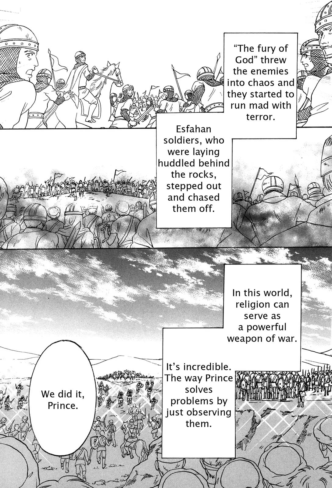 The Legend in Annatour Chapter 4 108