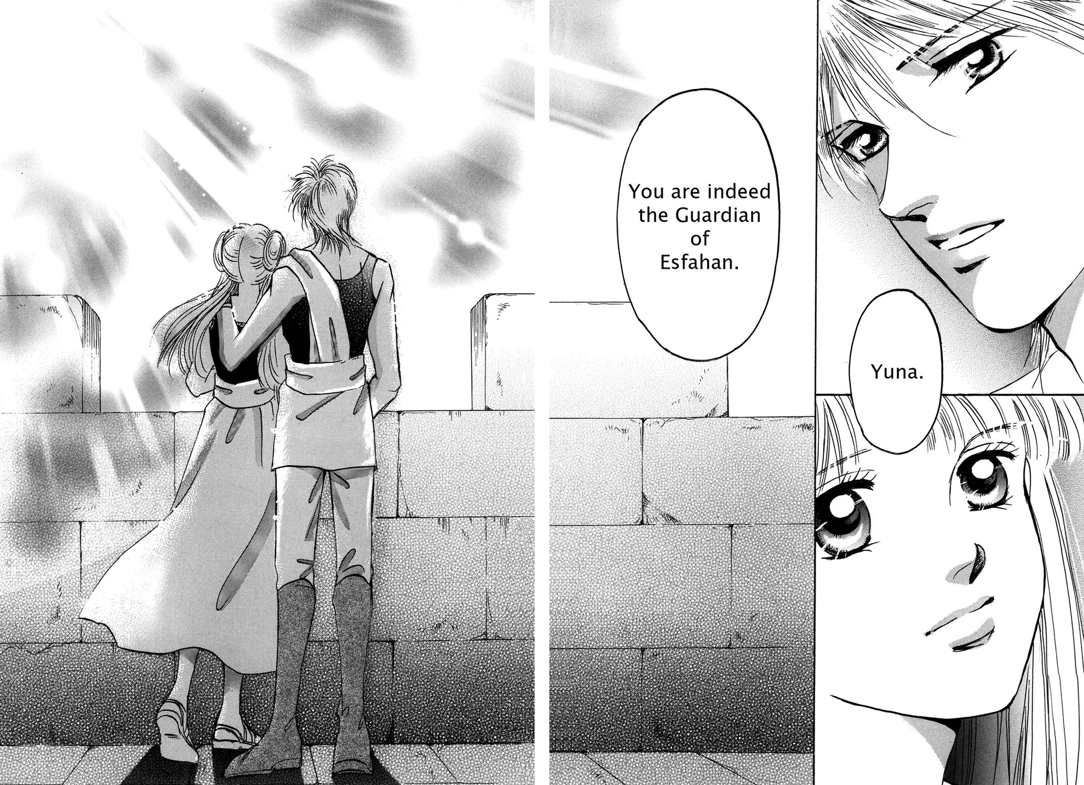 The Legend in Annatour Chapter 4 109