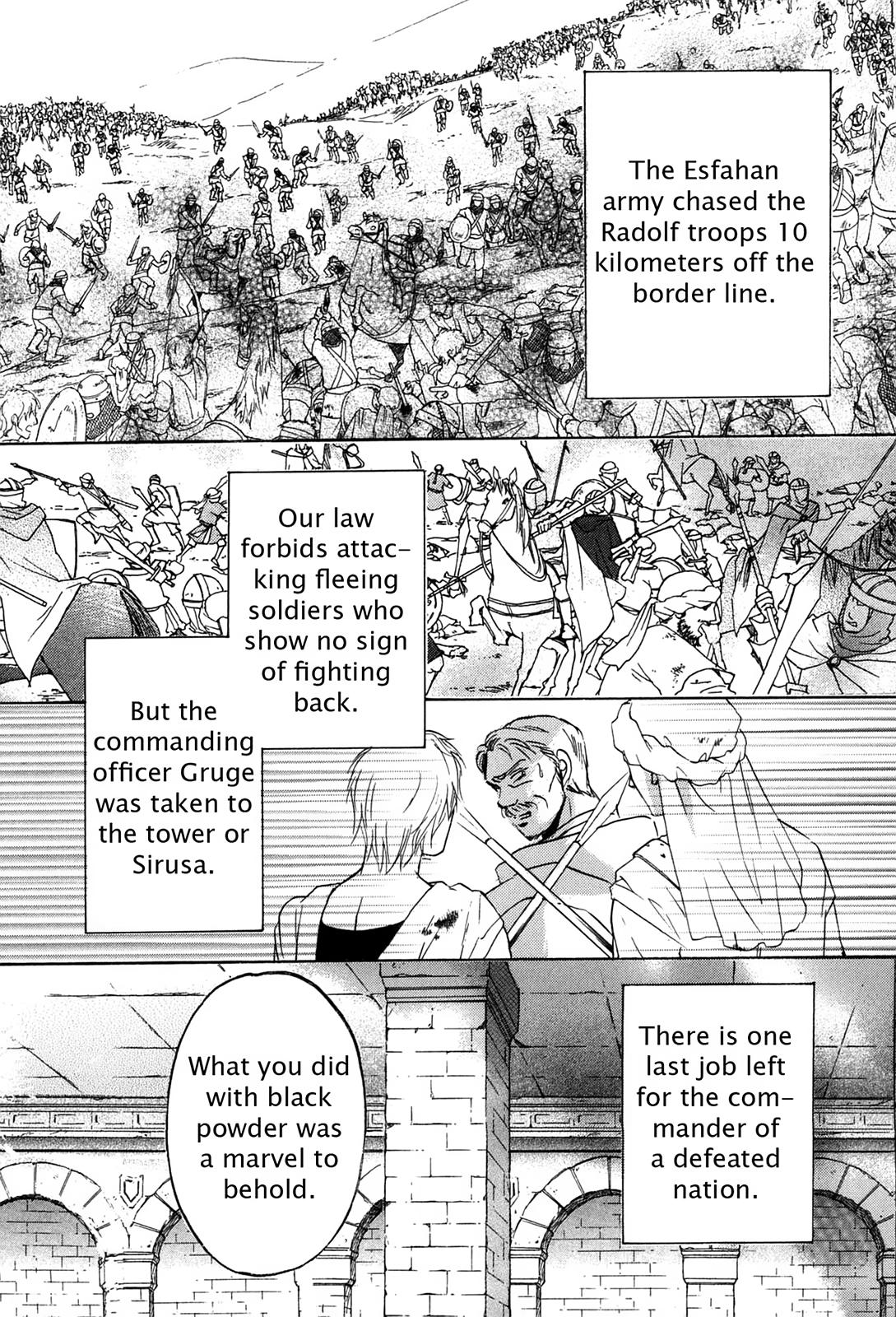 The Legend in Annatour Chapter 4 110