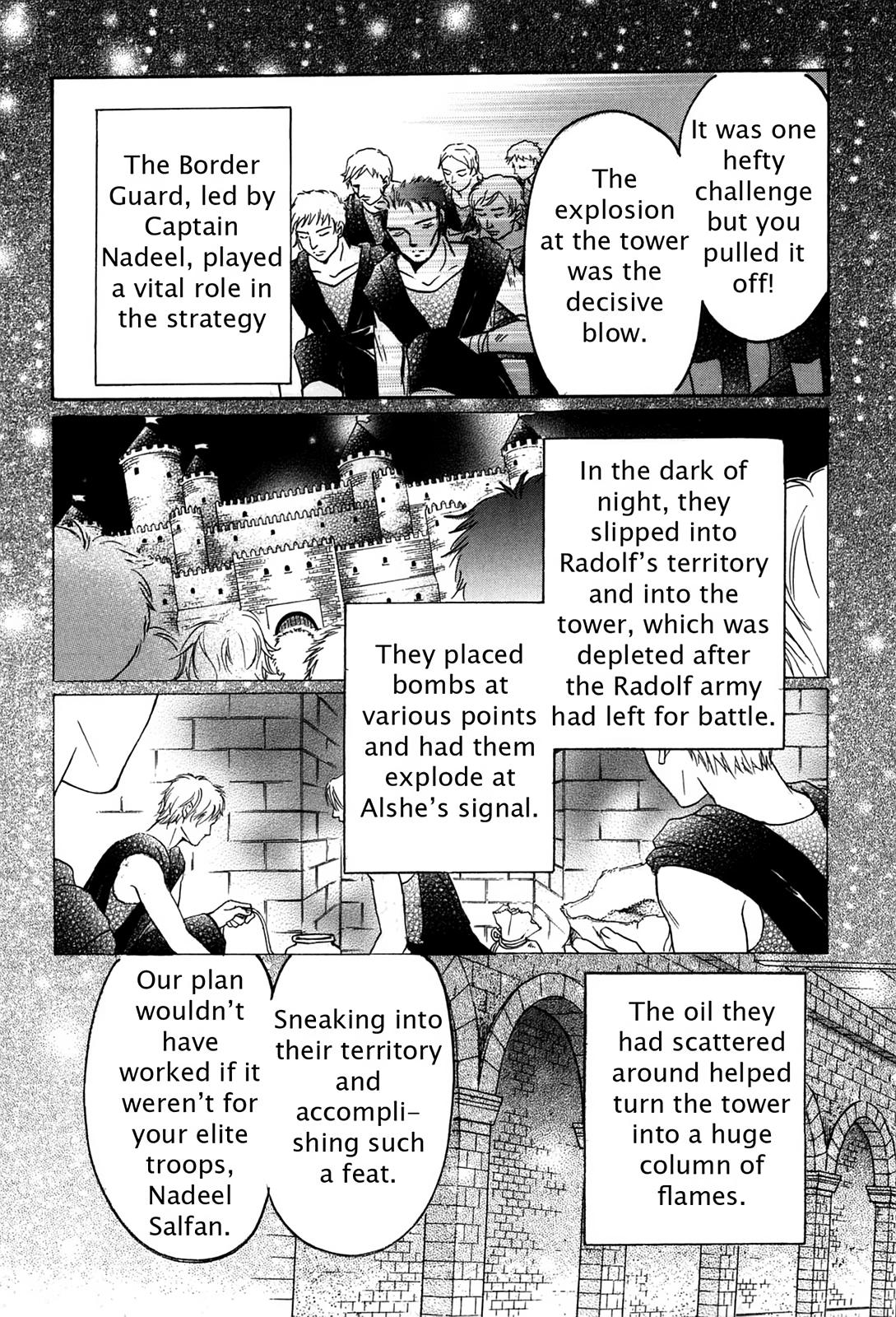 The Legend in Annatour Chapter 4 114