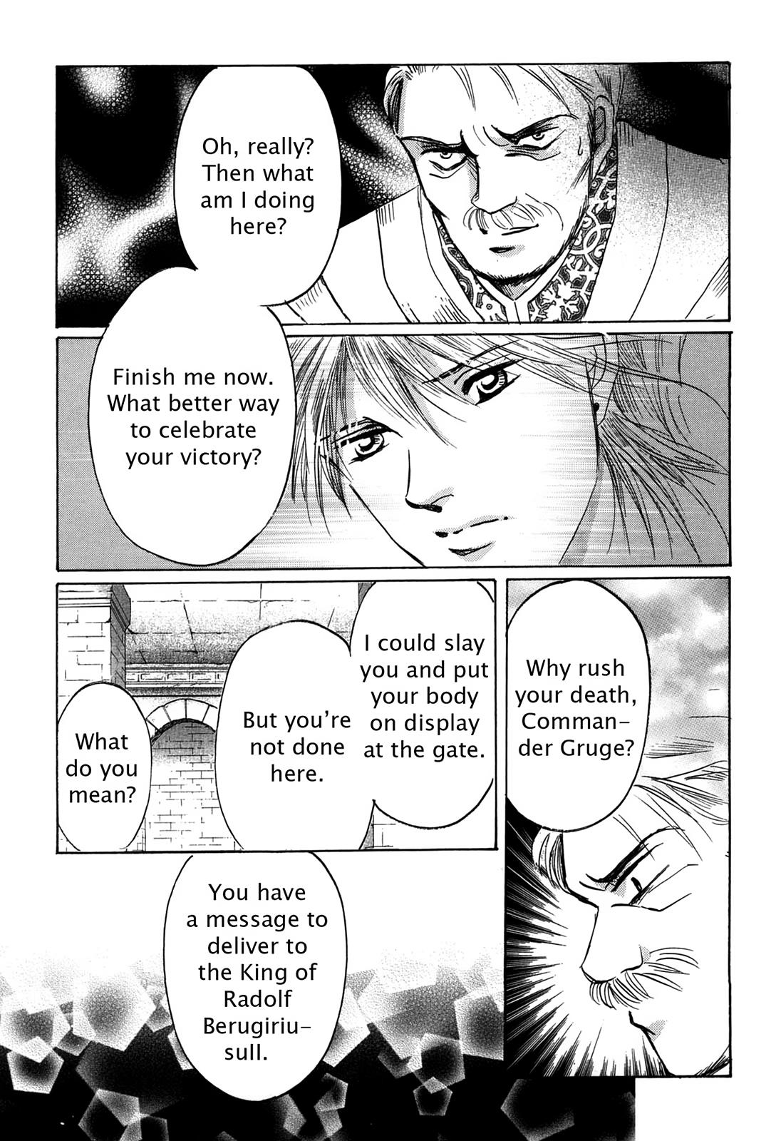 The Legend in Annatour Chapter 4 119