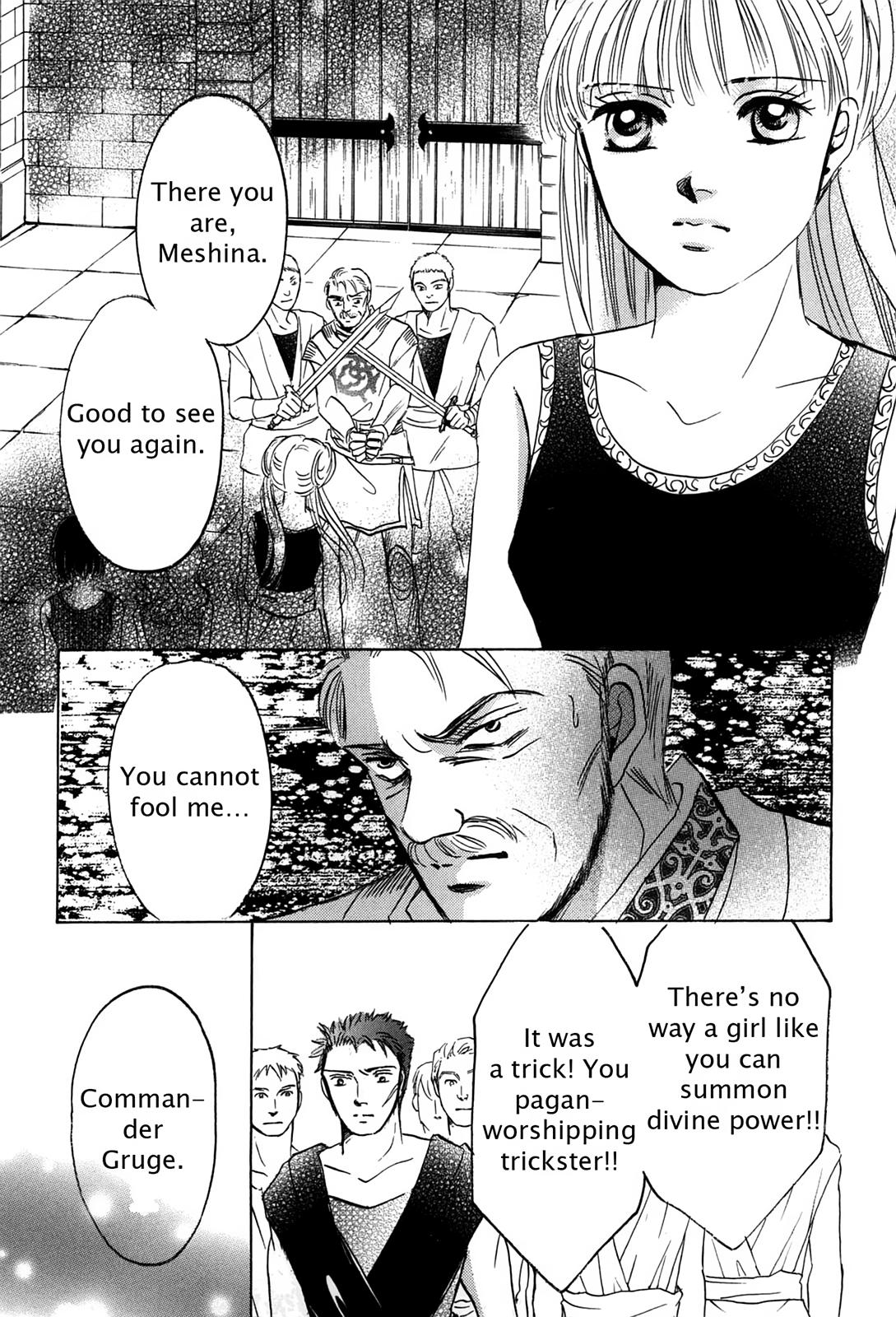 The Legend in Annatour Chapter 4 122