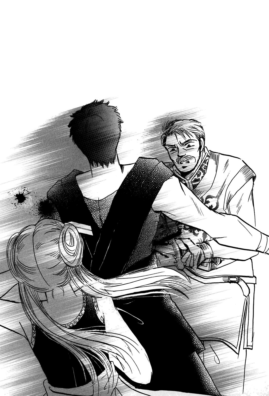The Legend in Annatour Chapter 4 128