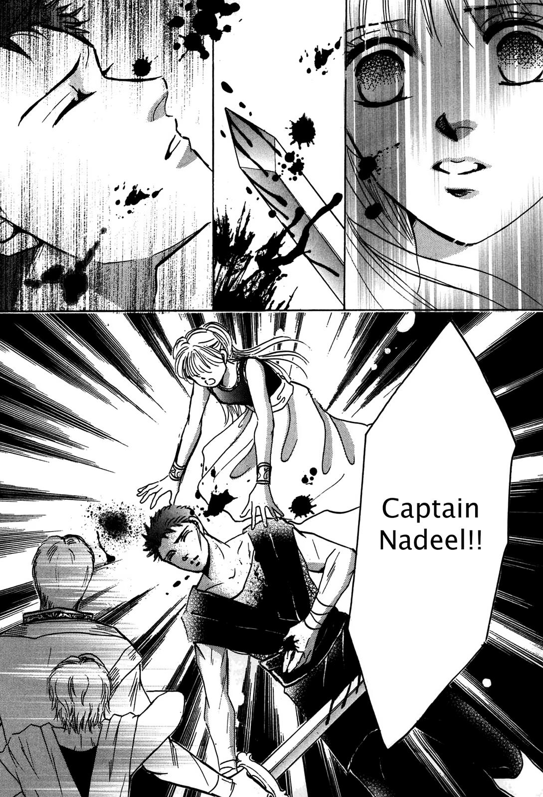 The Legend in Annatour Chapter 4 130