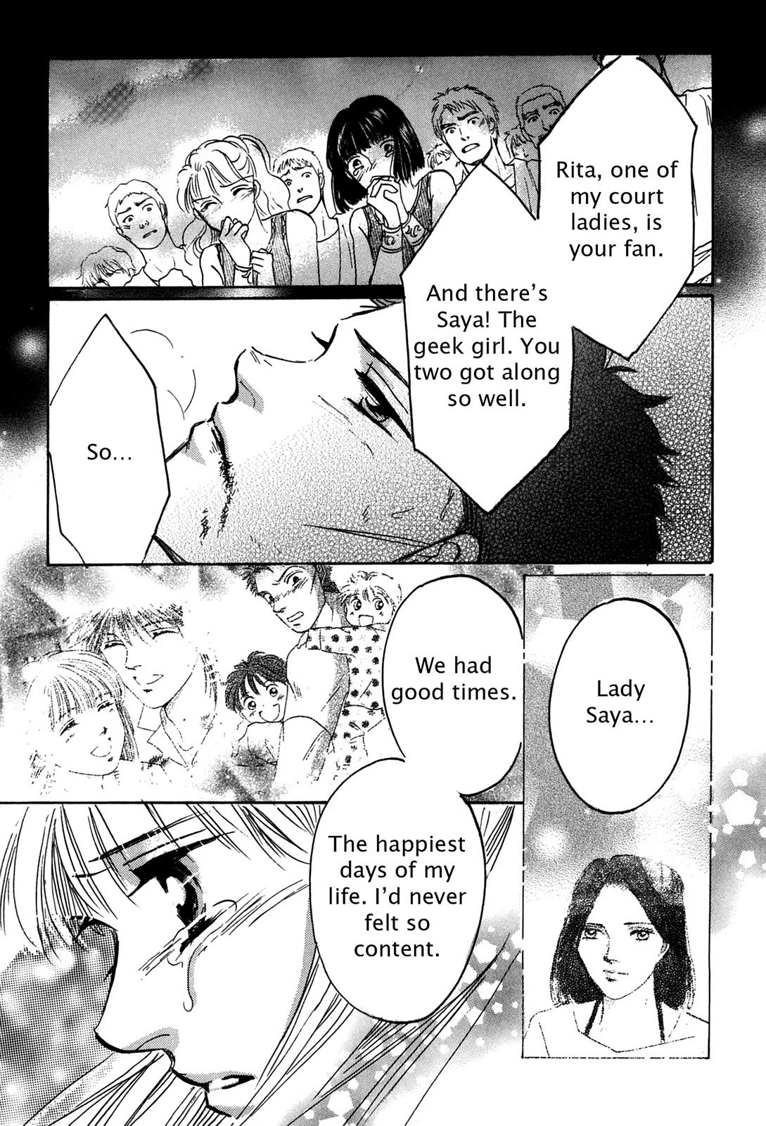The Legend in Annatour Chapter 4 134