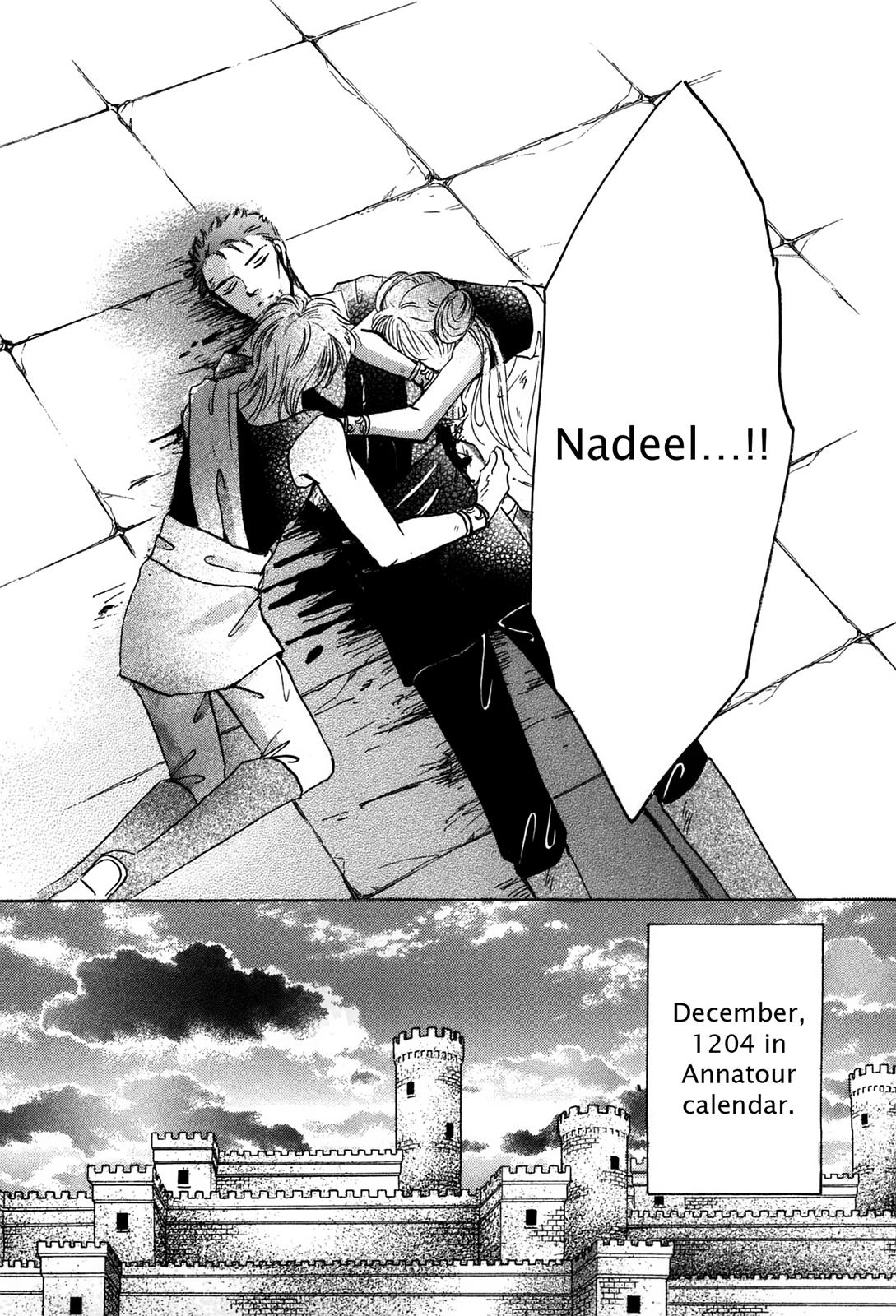 The Legend in Annatour Chapter 4 137