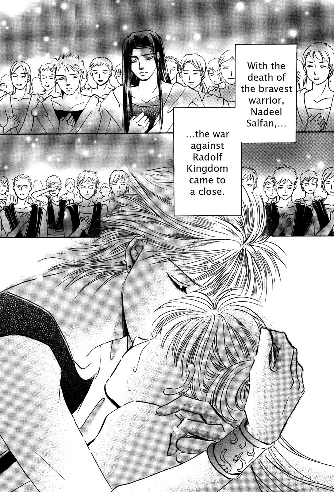 The Legend in Annatour Chapter 4 138