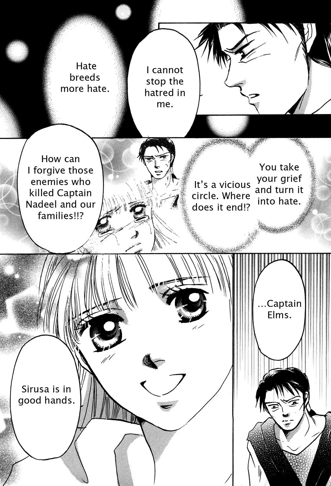 The Legend in Annatour Chapter 4 150