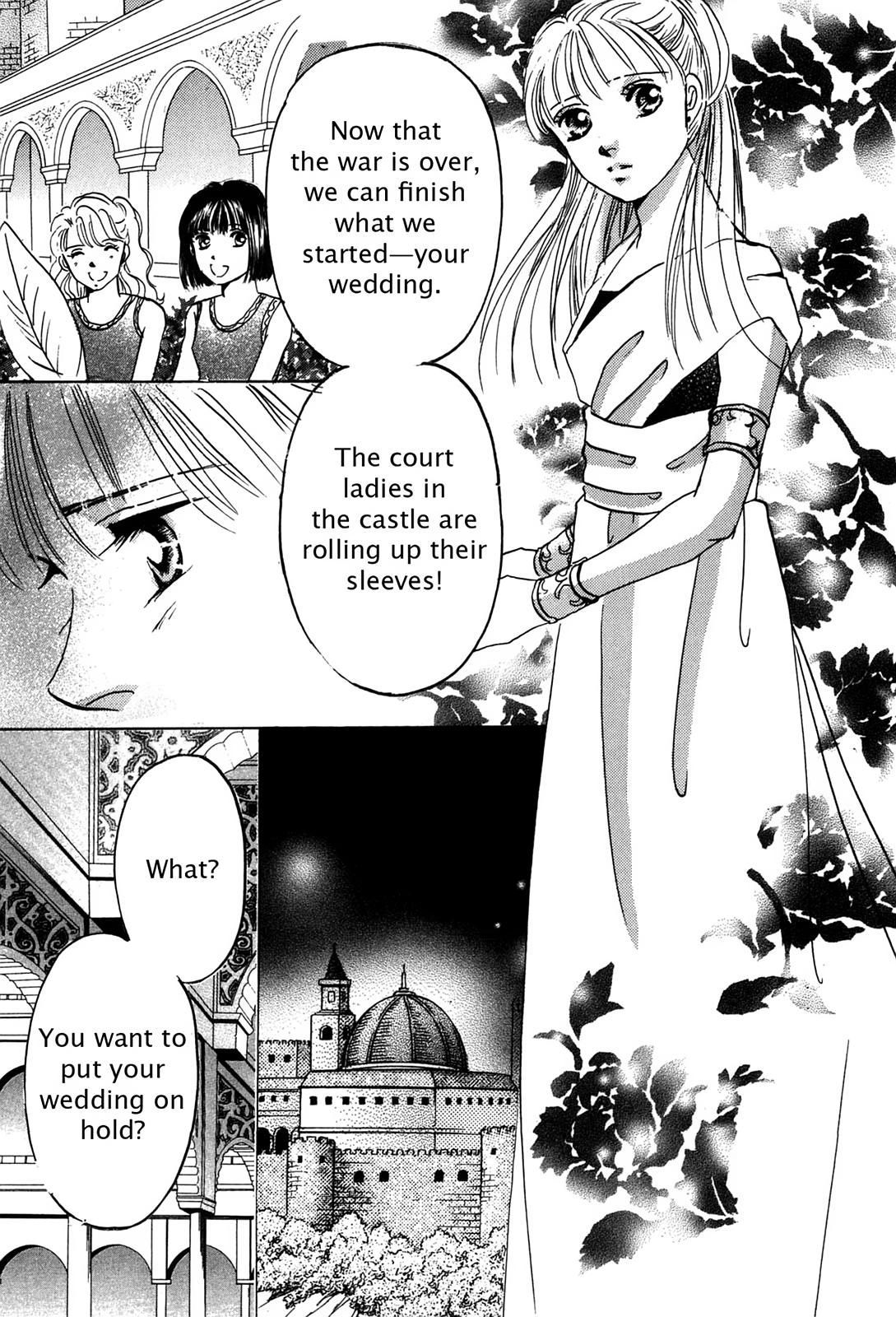 The Legend in Annatour Chapter 4 153