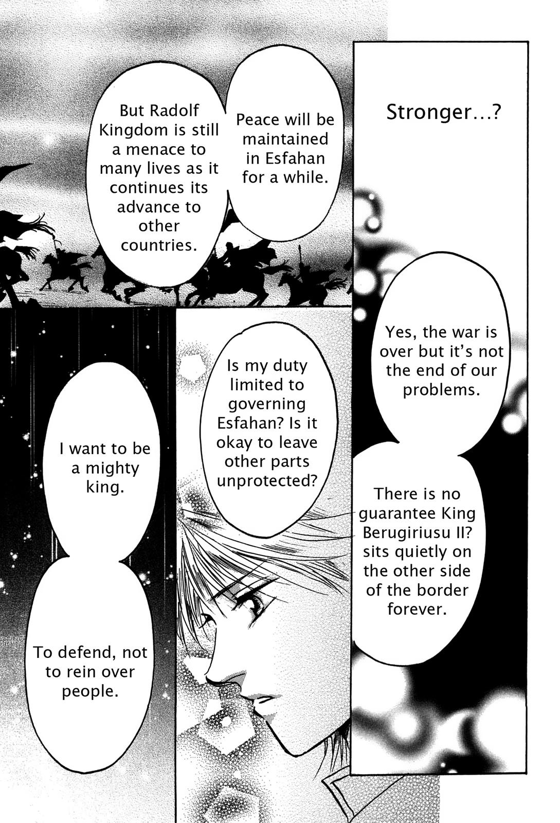The Legend in Annatour Chapter 4 155