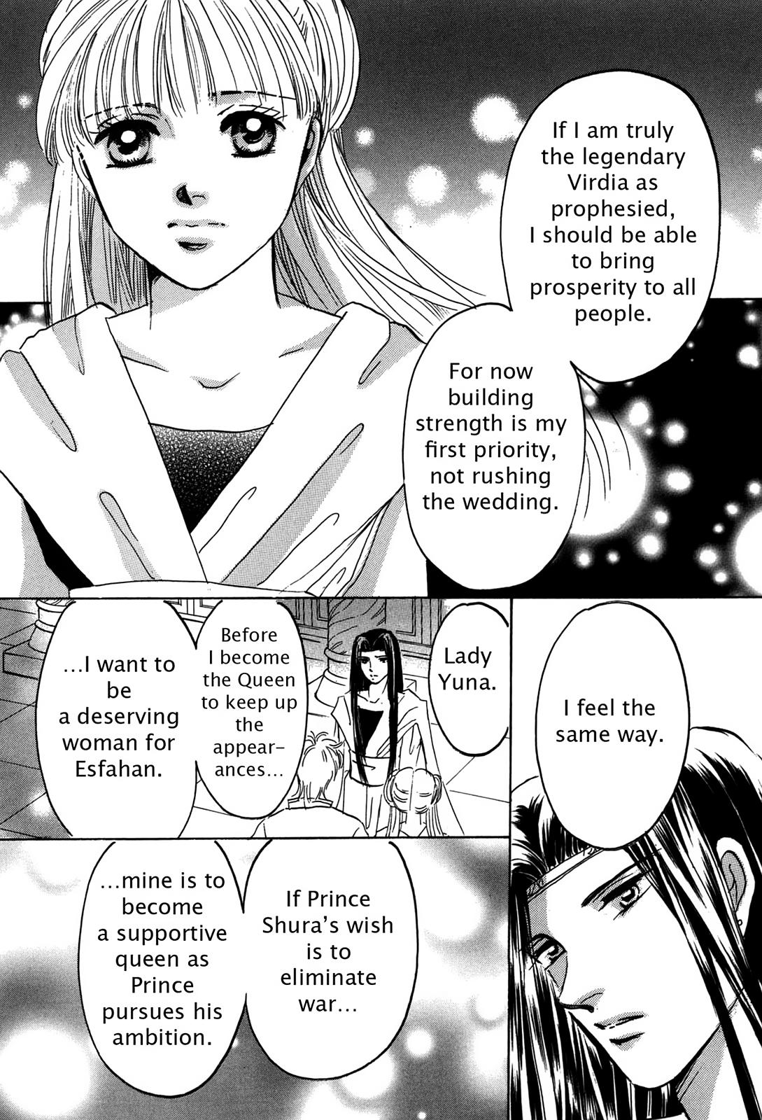 The Legend in Annatour Chapter 4 157
