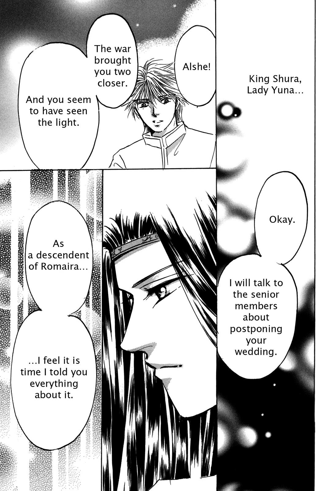 The Legend in Annatour Chapter 4 159