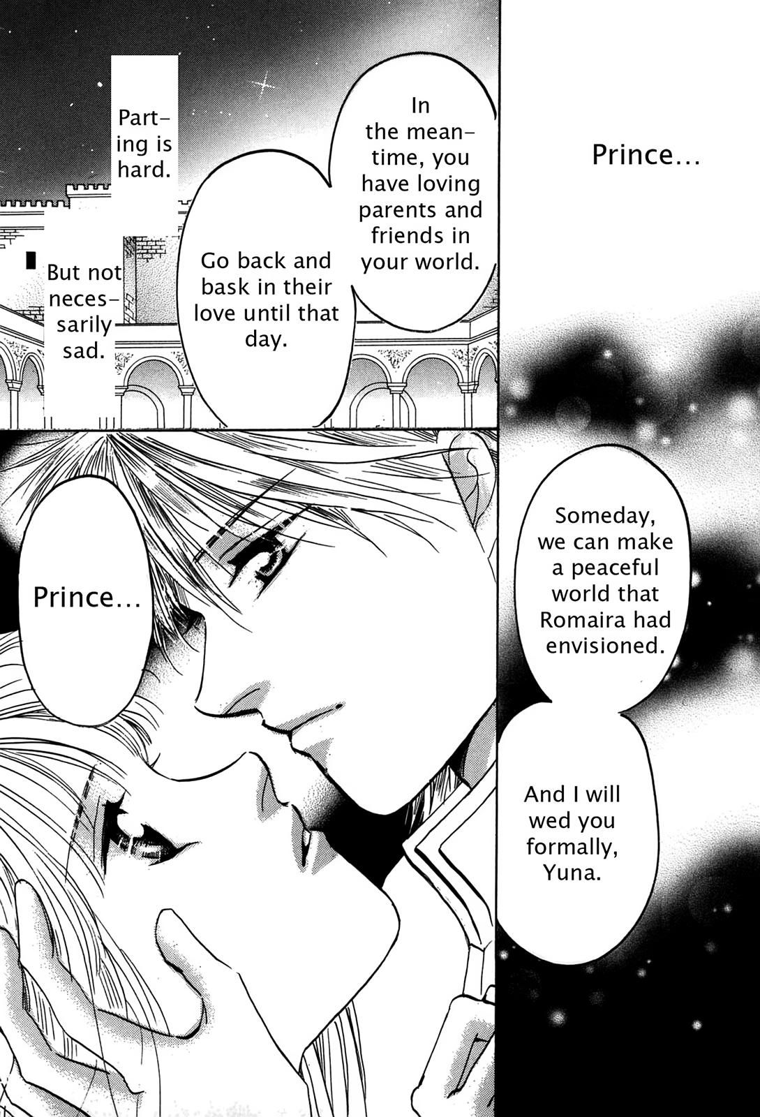 The Legend in Annatour Chapter 4 171