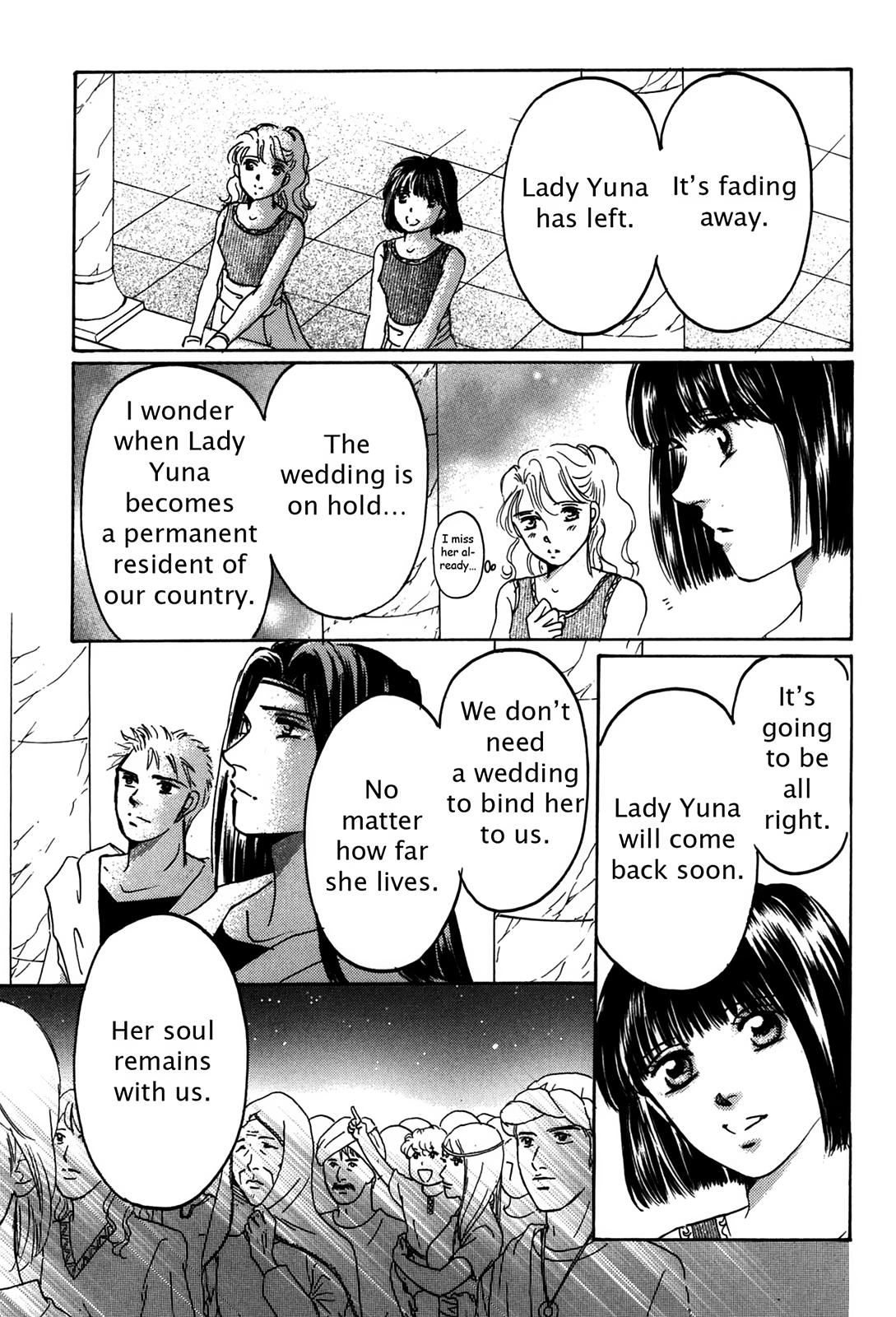 The Legend in Annatour Chapter 4 174