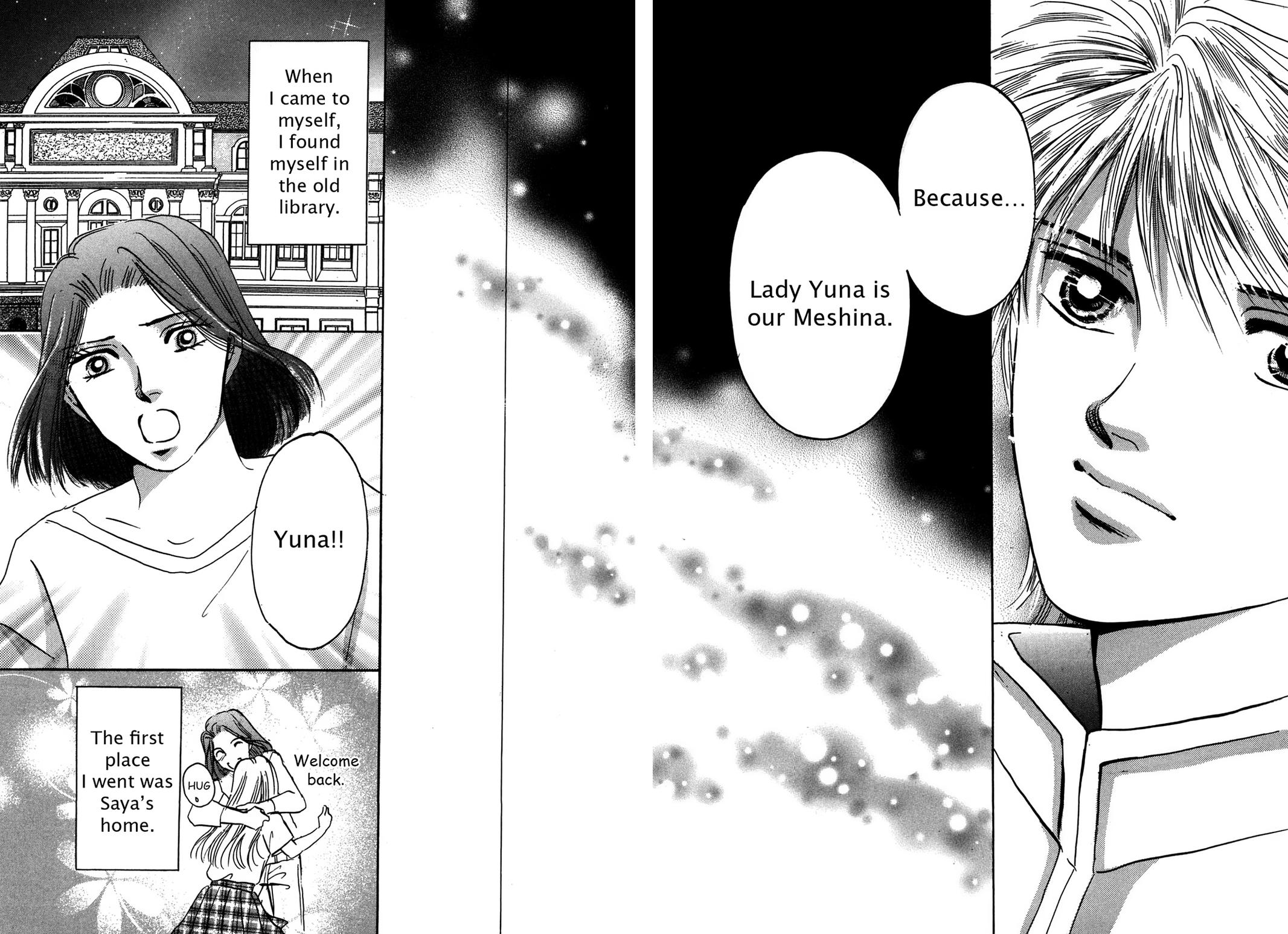 The Legend in Annatour Chapter 4 175