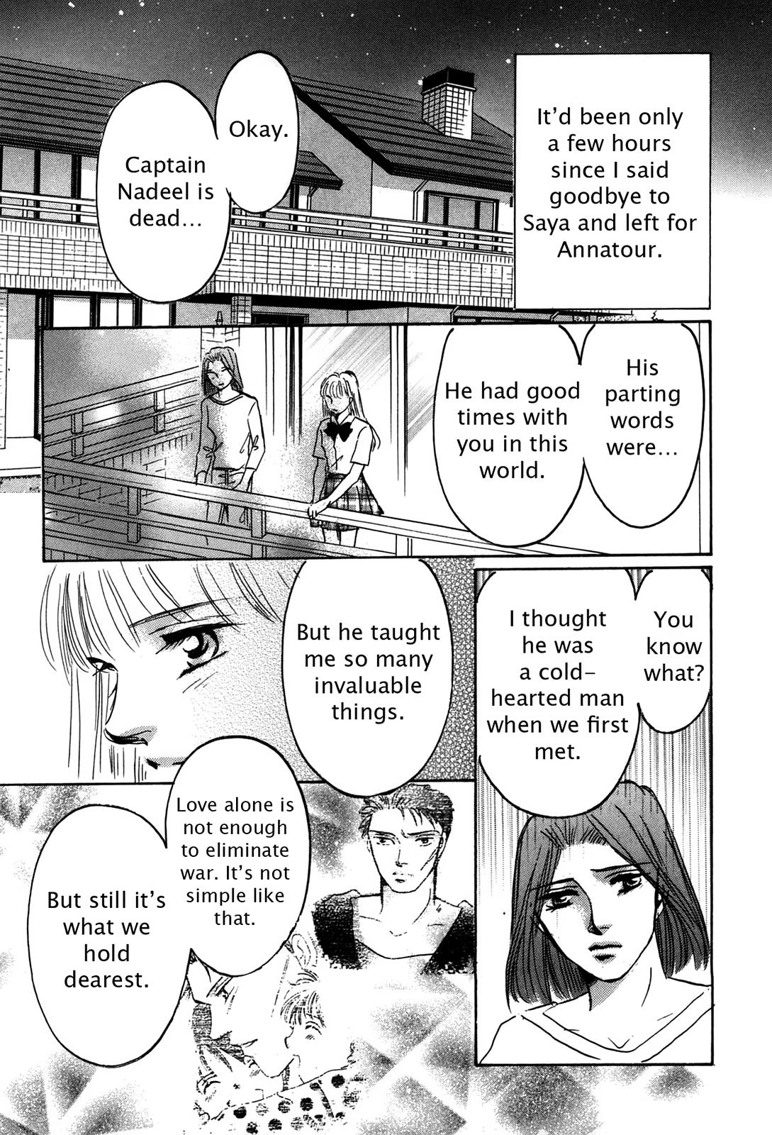 The Legend in Annatour Chapter 4 176
