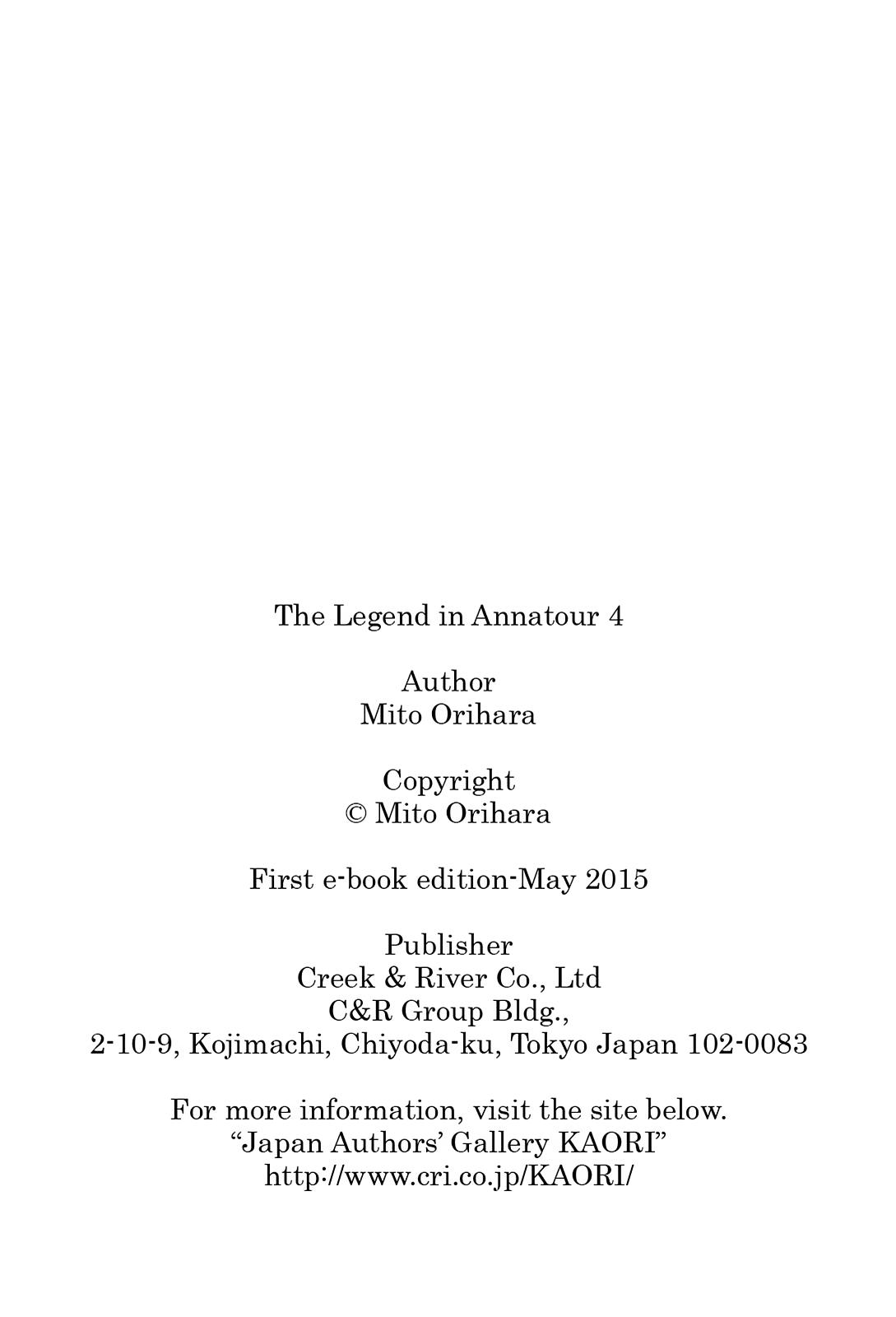 The Legend in Annatour Chapter 4 182